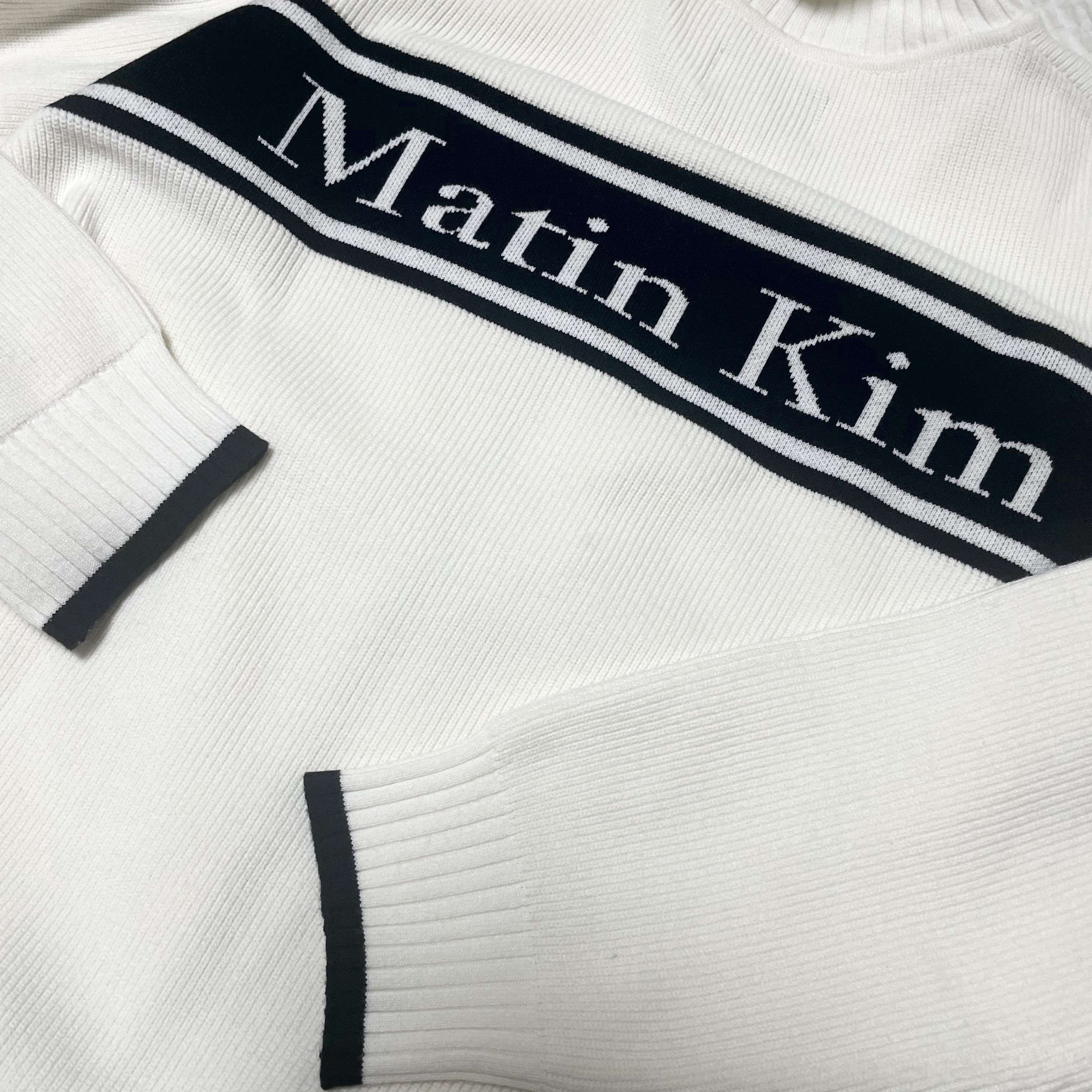 Matin Kim Spell Point Stripe Knit Cardigan Ivory 착용 스타일