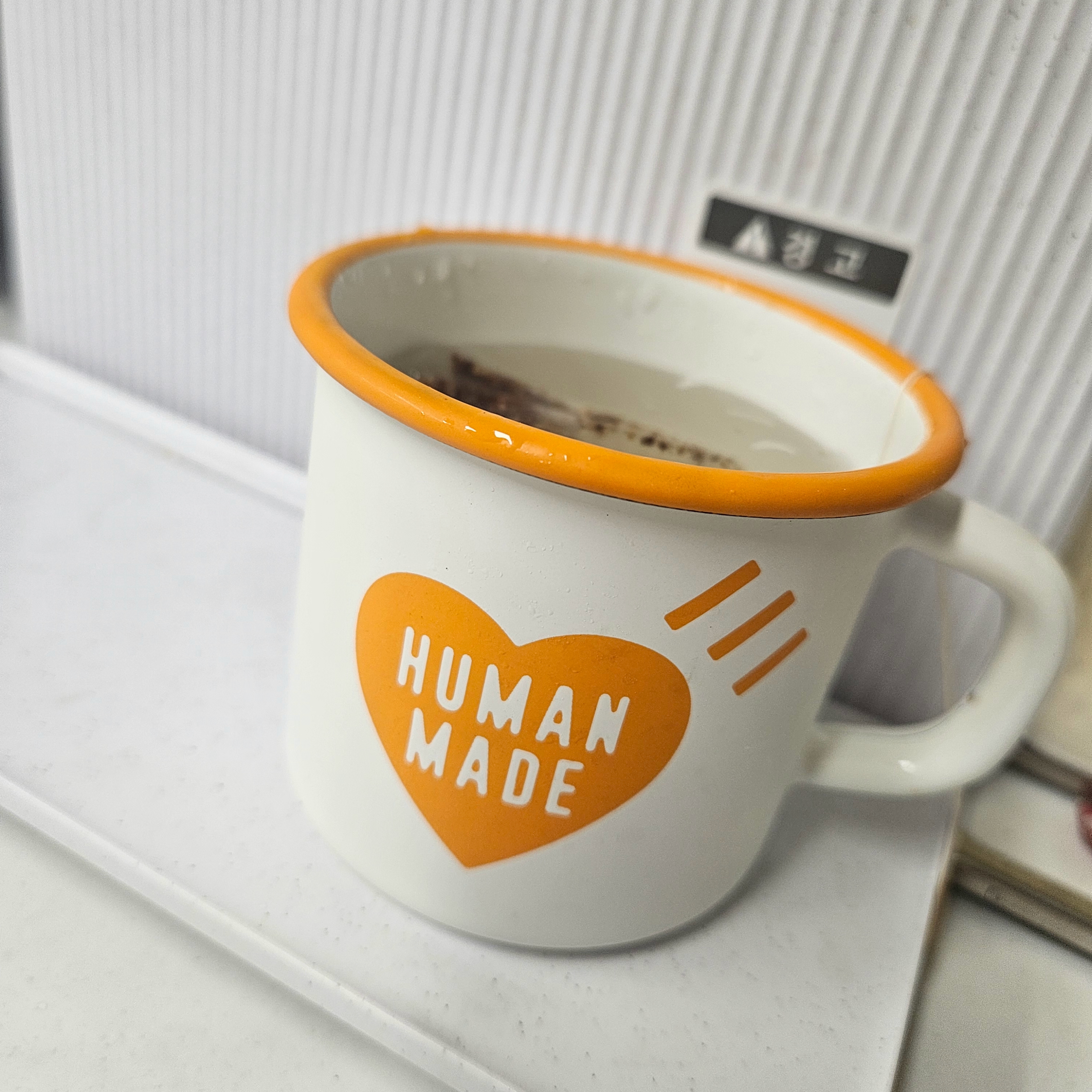 Human Made Enamel Mug 270ml Orange 착용 스타일