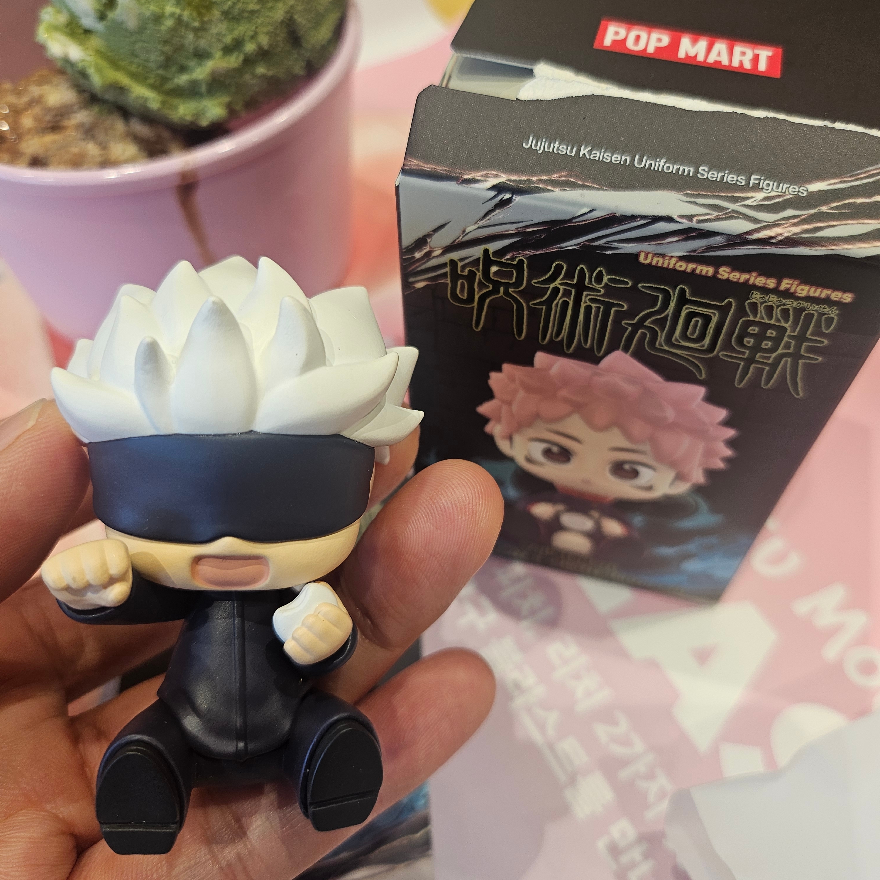 Pop Mart Jujutsu Kaisen Uniform Series Satoru Gojo (Opened Case) 착용 스타일 - 2