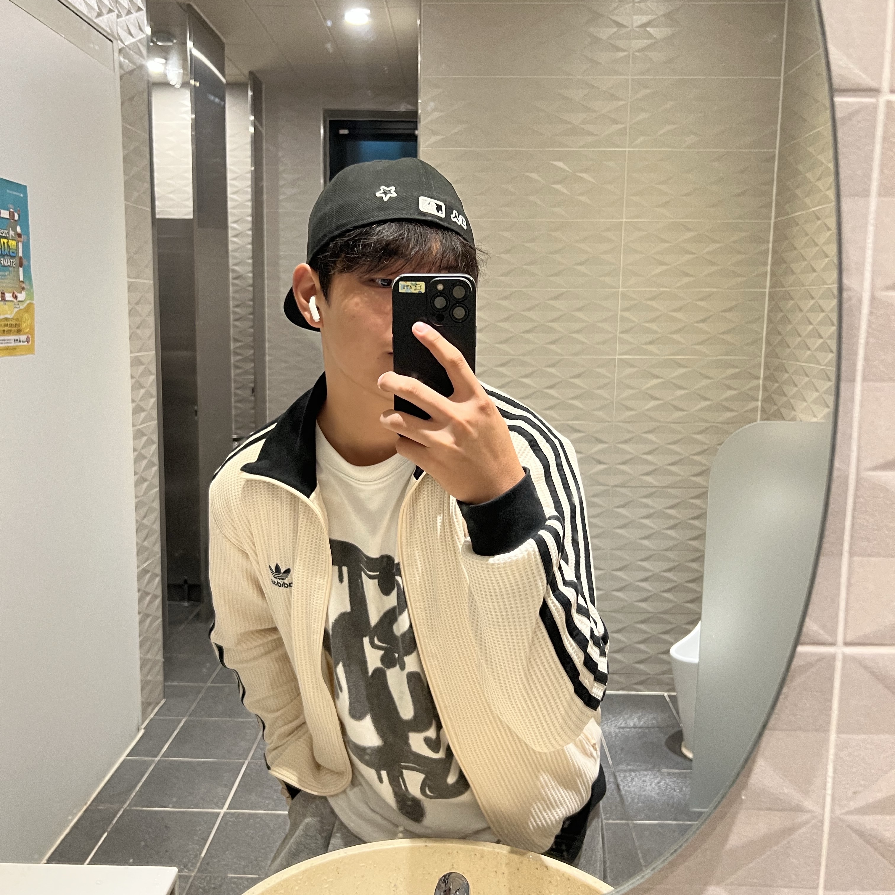 Adidas Waffle Beckenbauer Track Top Wonder White - KR Sizing 착용 스타일