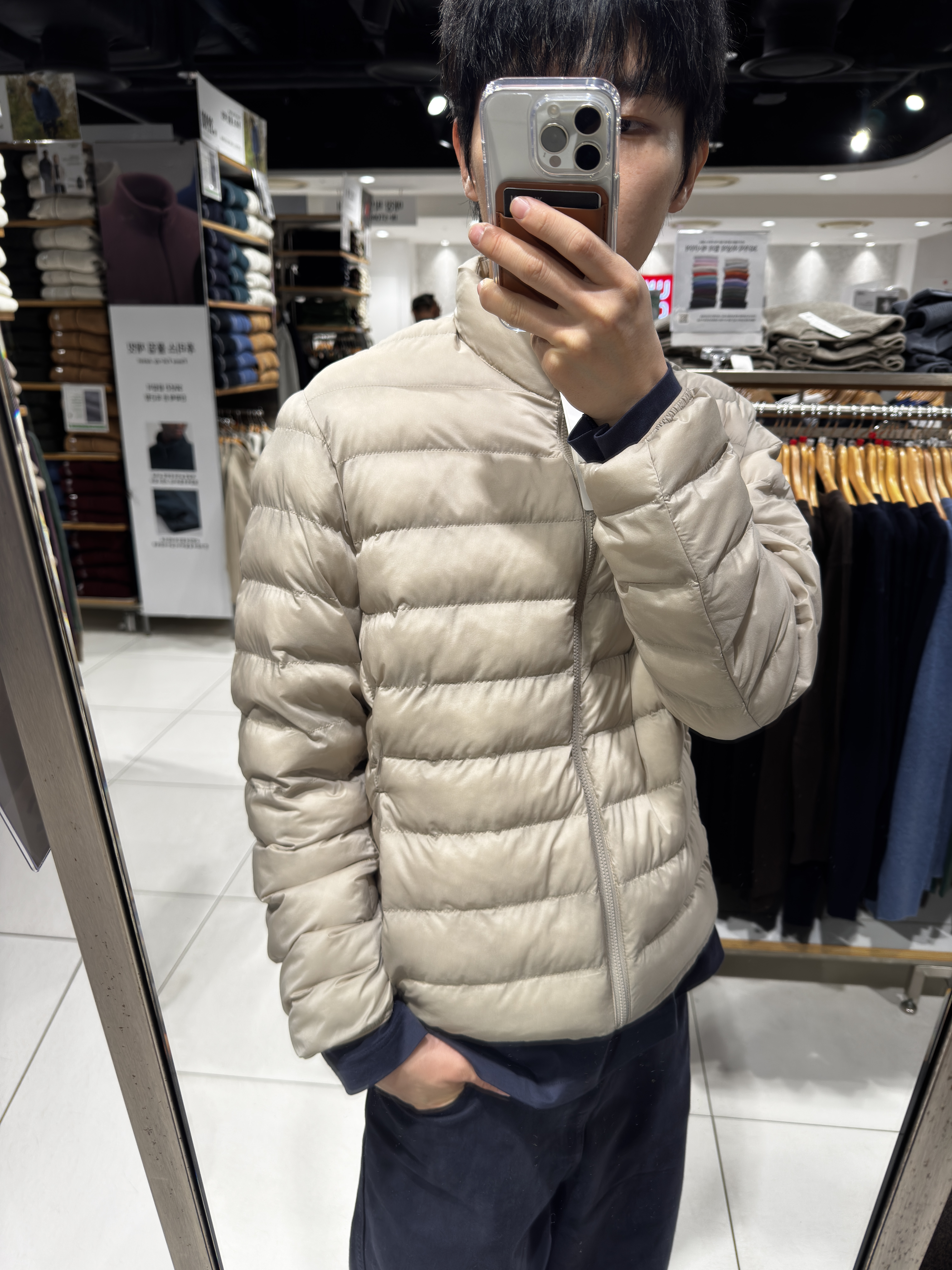 Uniqlo Pufftech Parka Off White - JP 착용 스타일