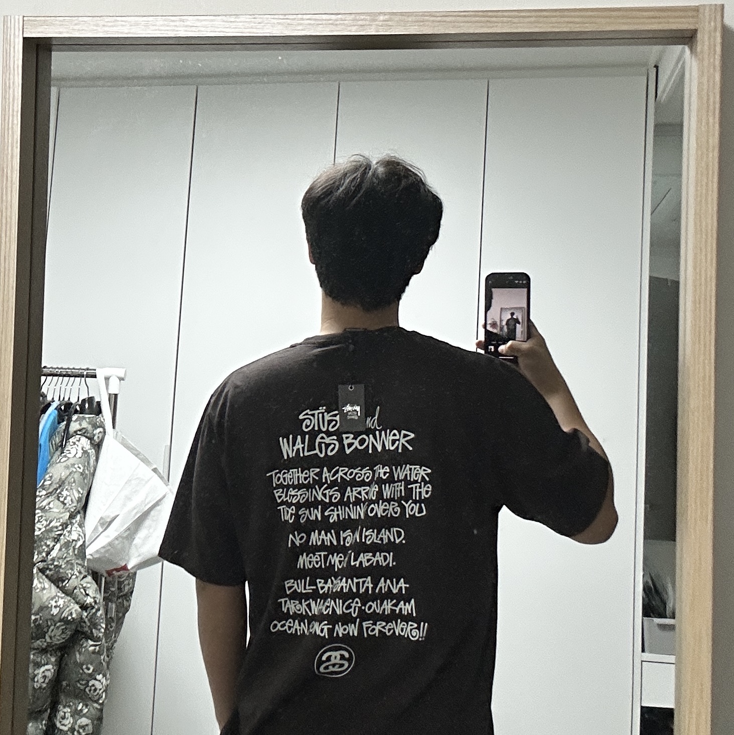 Stussy x Wales Bonner Ocean Song T-Shirt Brown 착용 스타일
