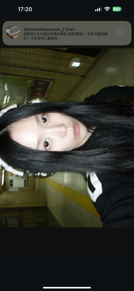 KREAM 프로필 이미지