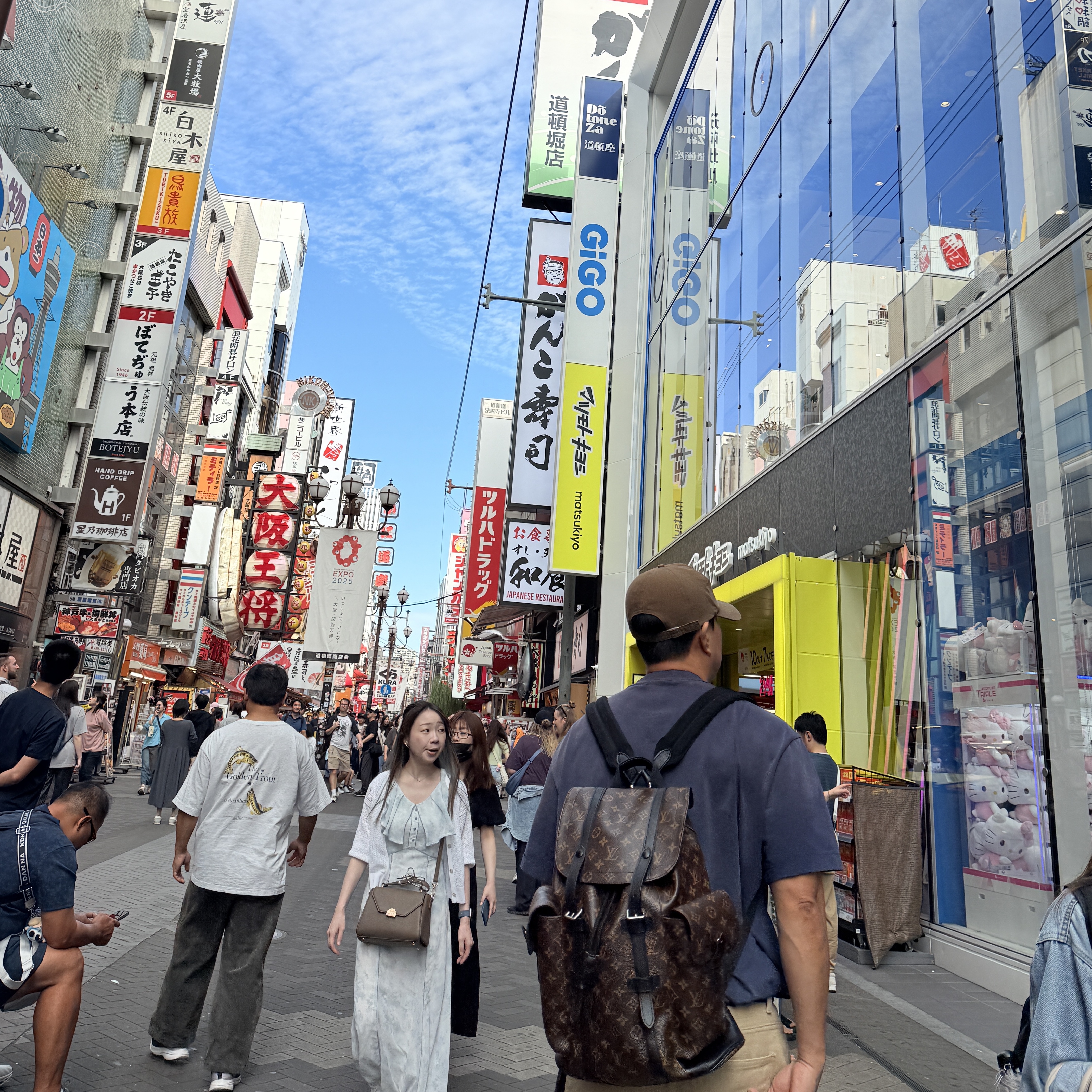 korea님의 스타일
