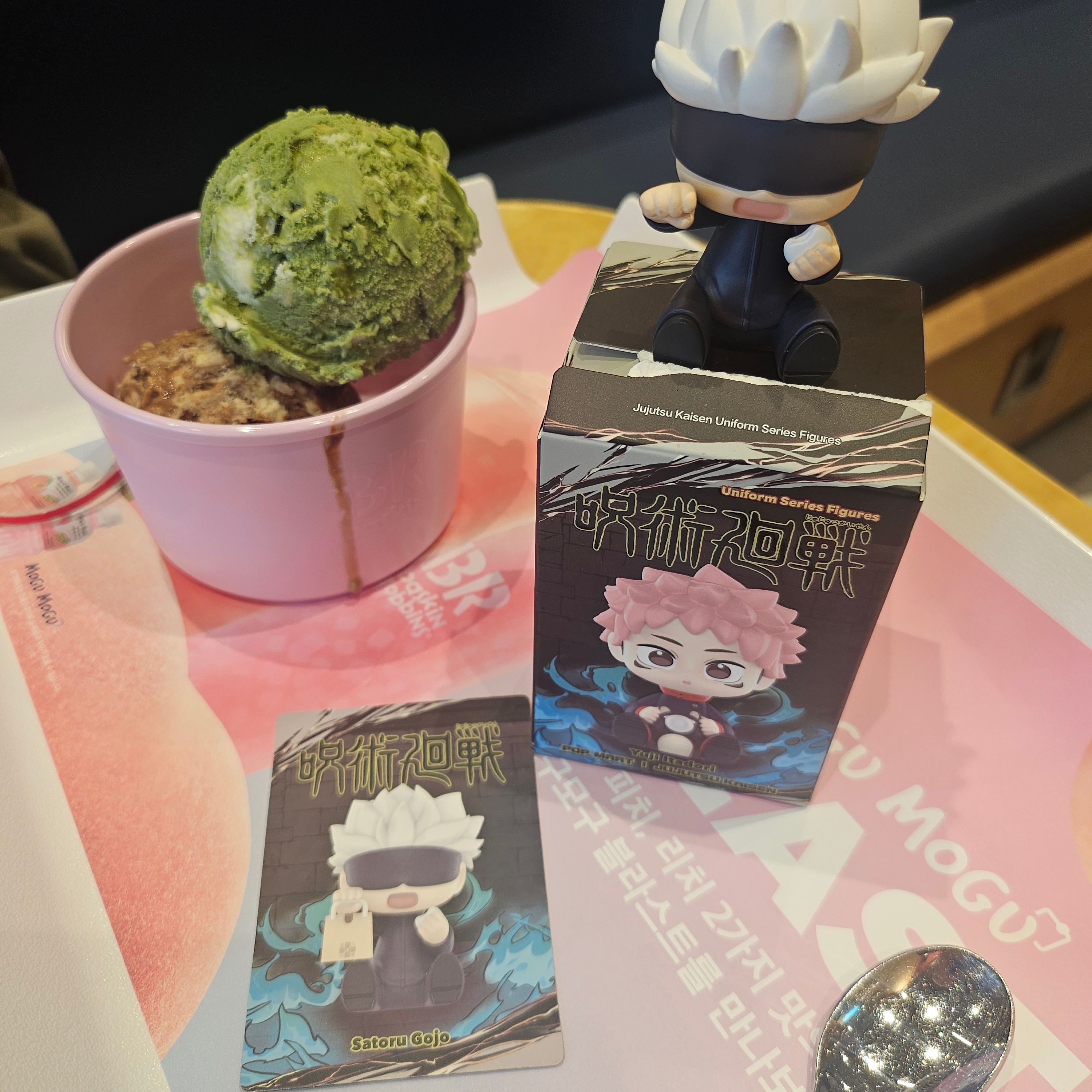 Pop Mart Jujutsu Kaisen Uniform Series Satoru Gojo (Opened Case) 착용 스타일 - 1