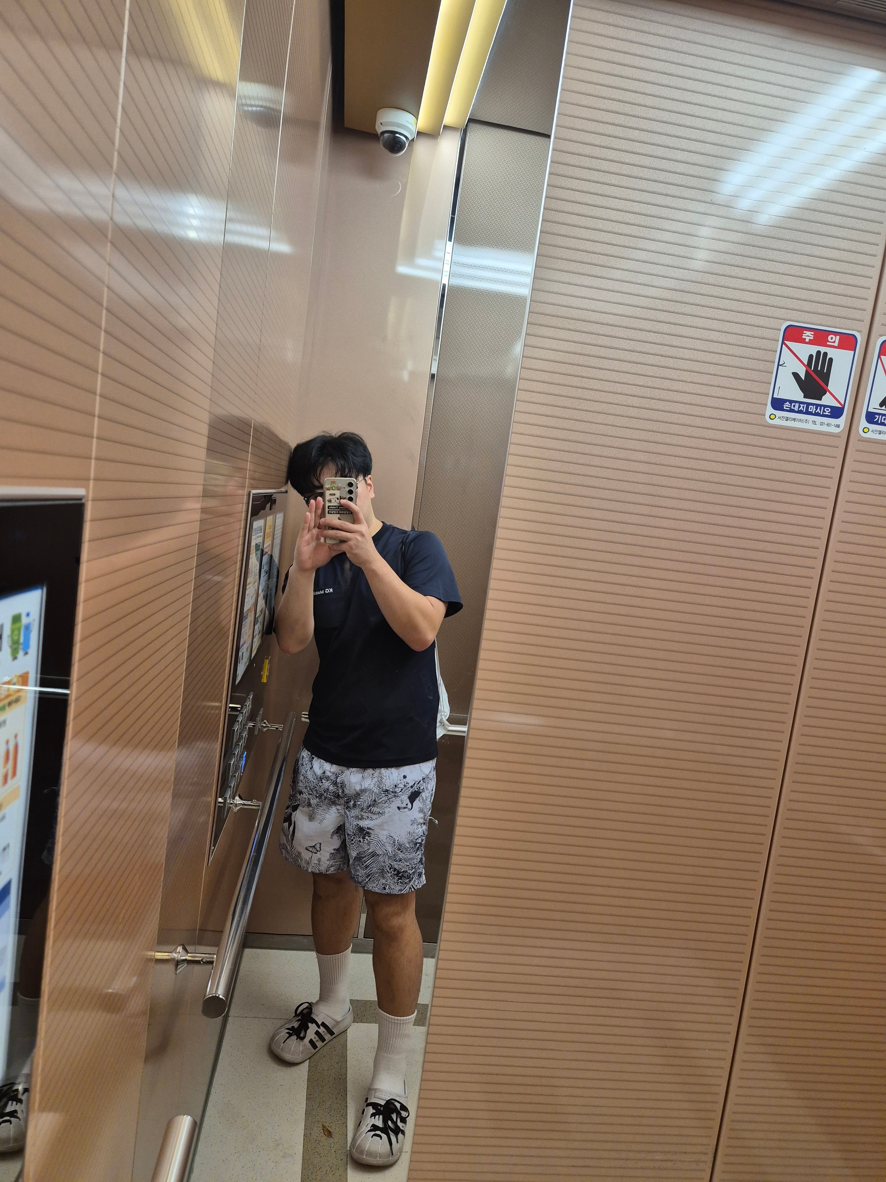 Nike ACG Reservoir Goat Print Shorts Football Grey Thunder Blue - Asia 착용 스타일