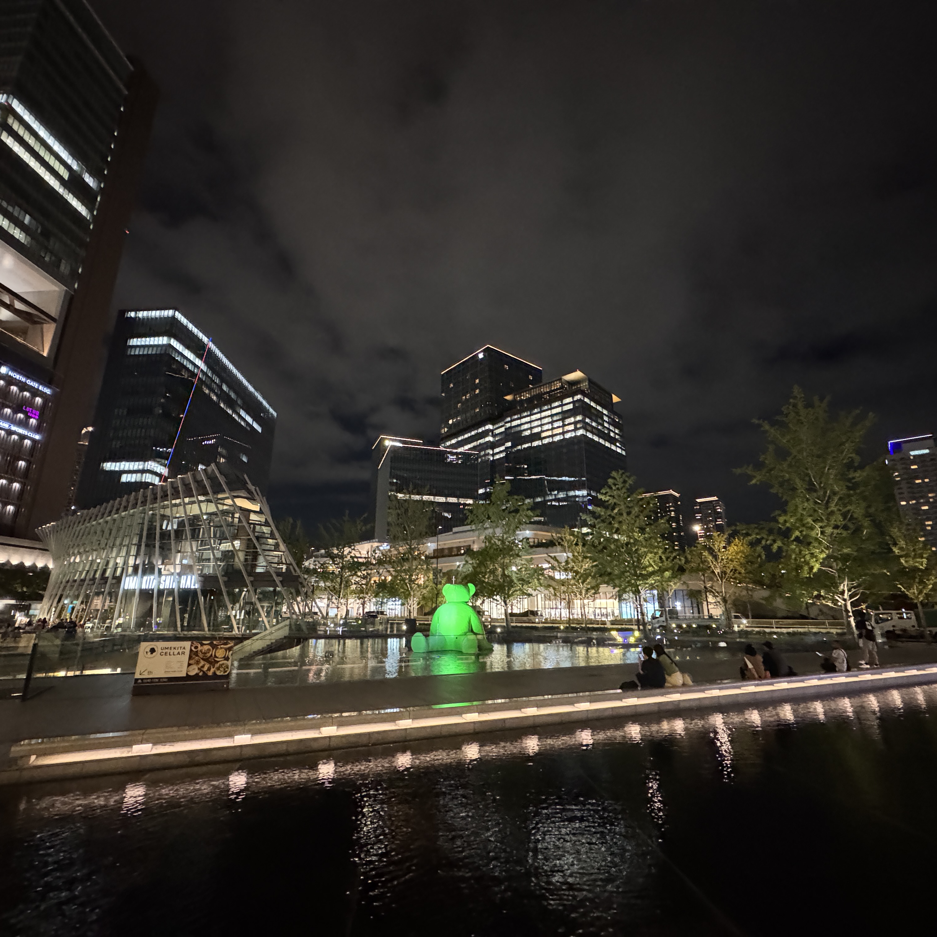korea님의 스타일 - 3