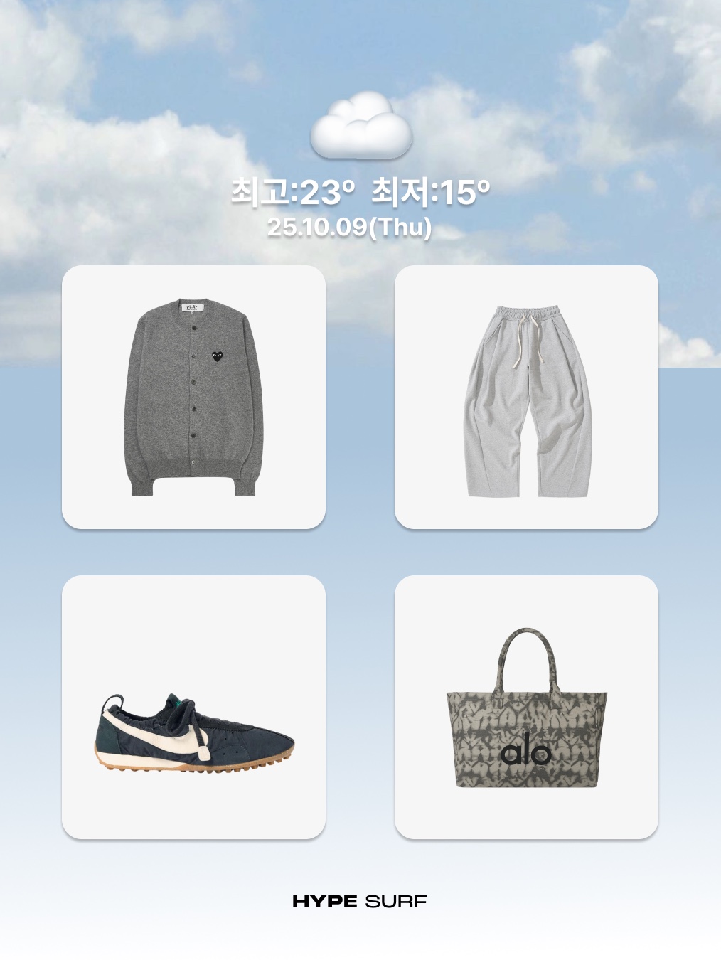 Adidas 3-Stripes Full-Zip Hoodie Black Cream White - KR Sizing, (W) Adidas Adicolor Classic Firebird Loose Track Pants Black - KR Sizing 착용 스타일 - 5