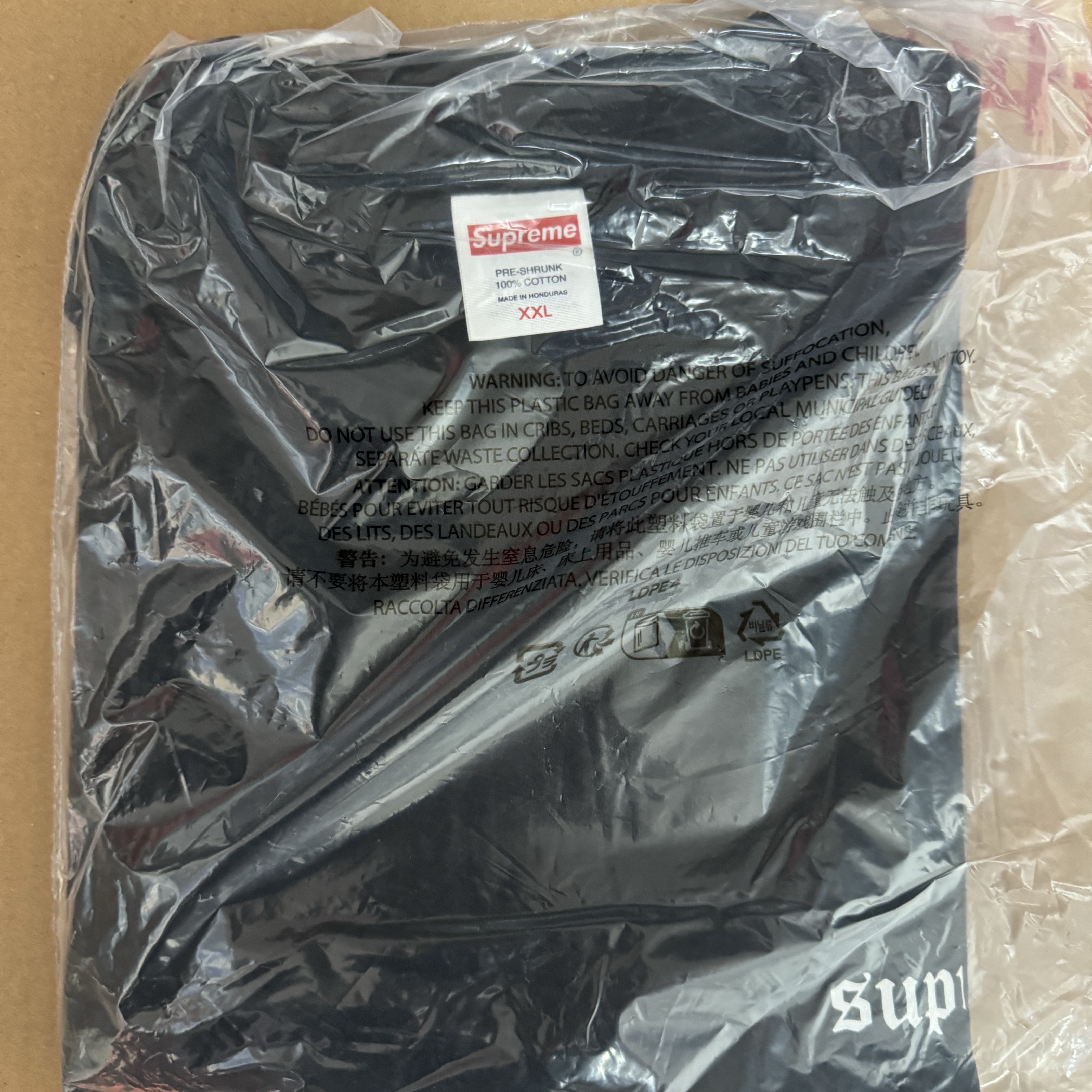Supreme Target T-Shirt Black - 25FW 착용 스타일