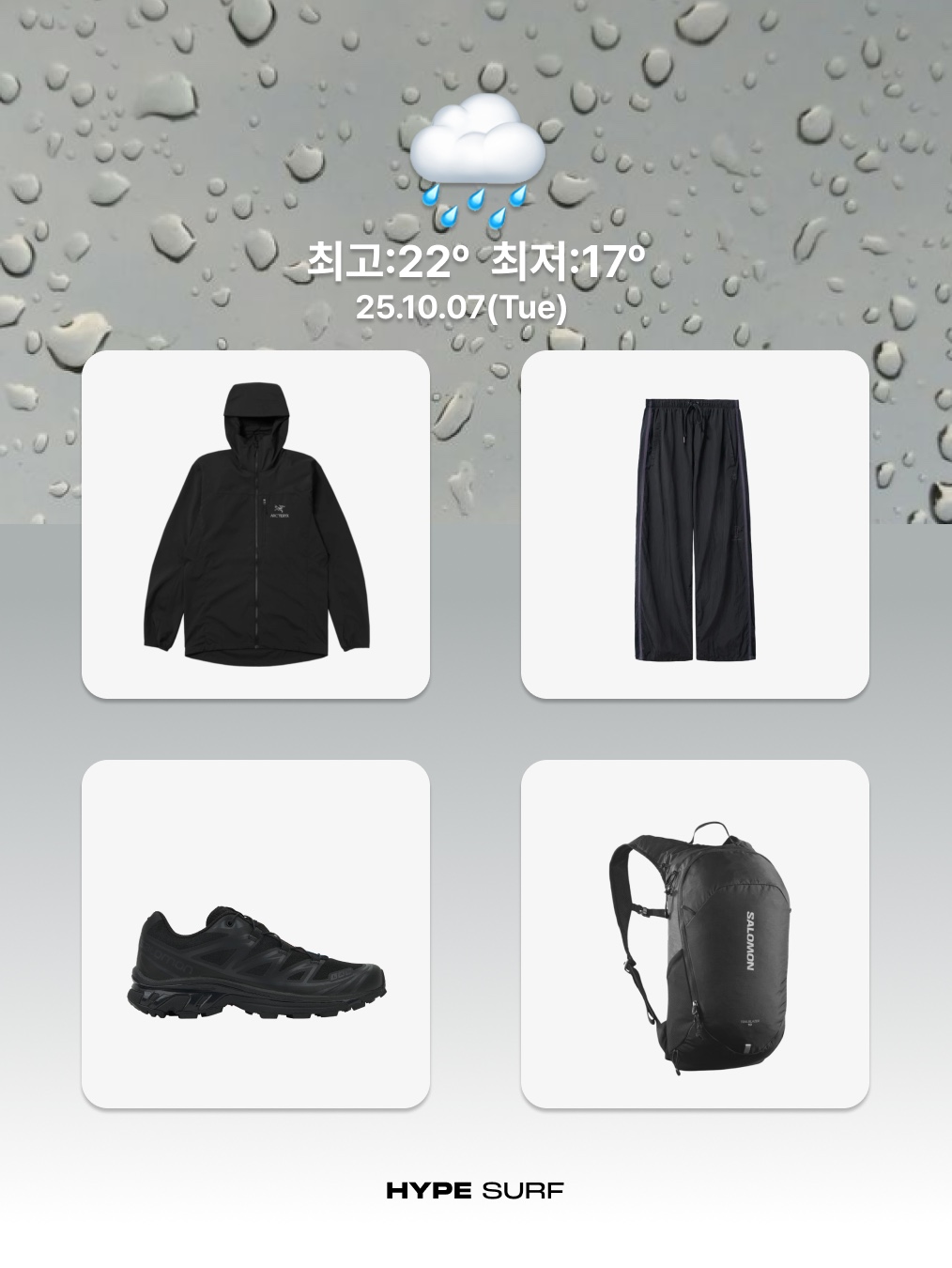 Adidas 3-Stripes Full-Zip Hoodie Black Cream White - KR Sizing, (W) Adidas Adicolor Classic Firebird Loose Track Pants Black - KR Sizing 착용 스타일 - 3