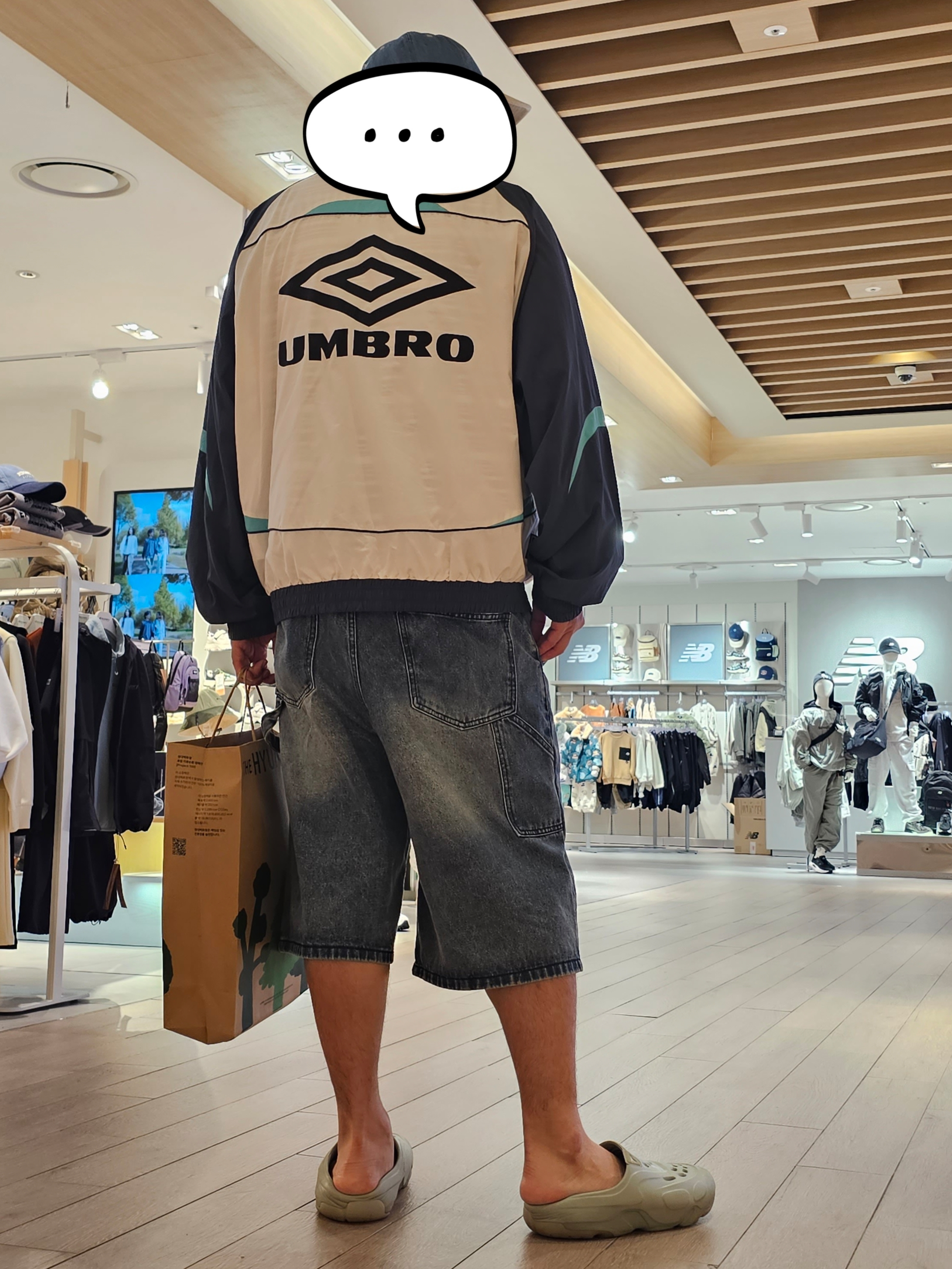 Umbro x Kasina 1997 Stand Neck Jacket Ivory, Jordan Roam Slide Spruce Fog Light Bone 착용 스타일 - 2