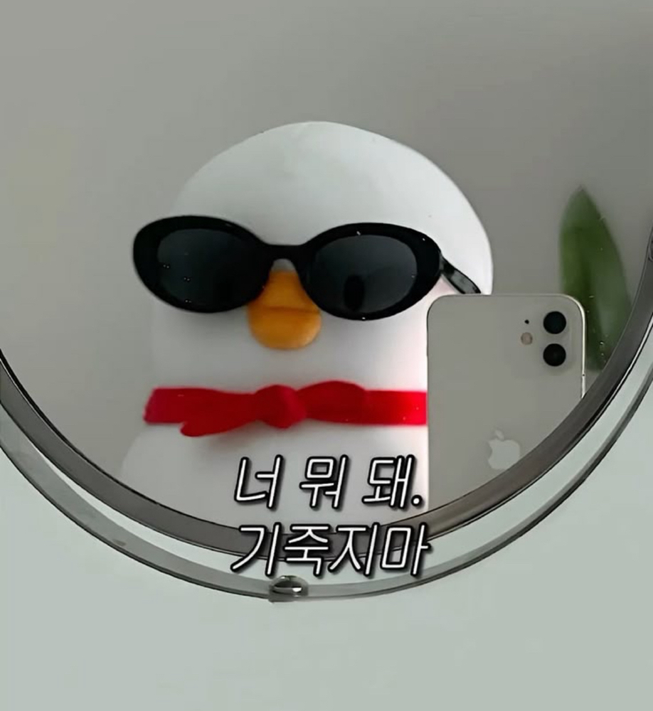 KREAM 프로필 이미지