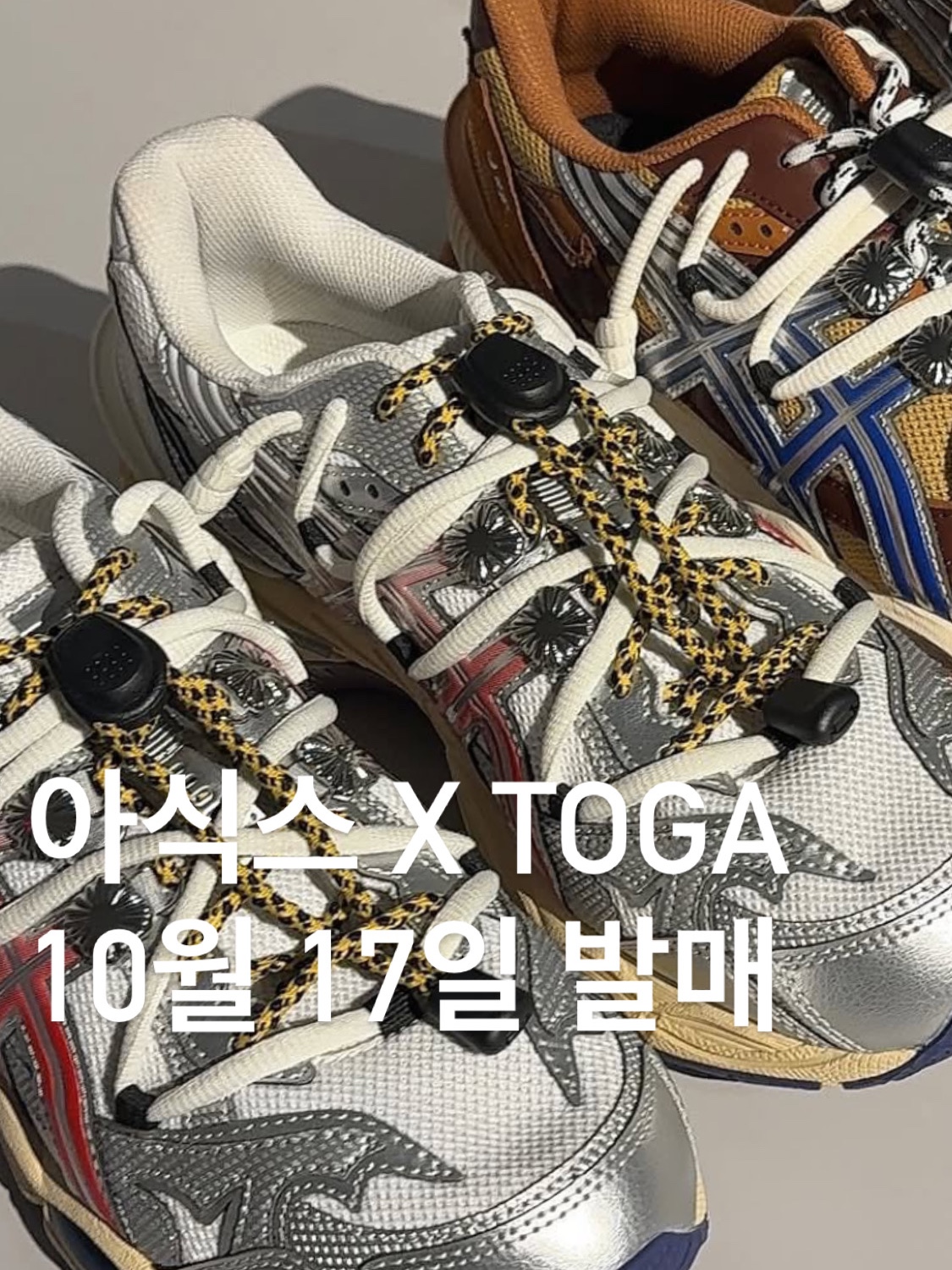 Swatch x Omega x Snoopy Bioceramic Moonswatch September’s Mission To Earthphase 42mm Moonshine Gold, (W) Adidas x Song for the Mute Taekwondo Mei Core Black Cloud White 착용 스타일 - 8