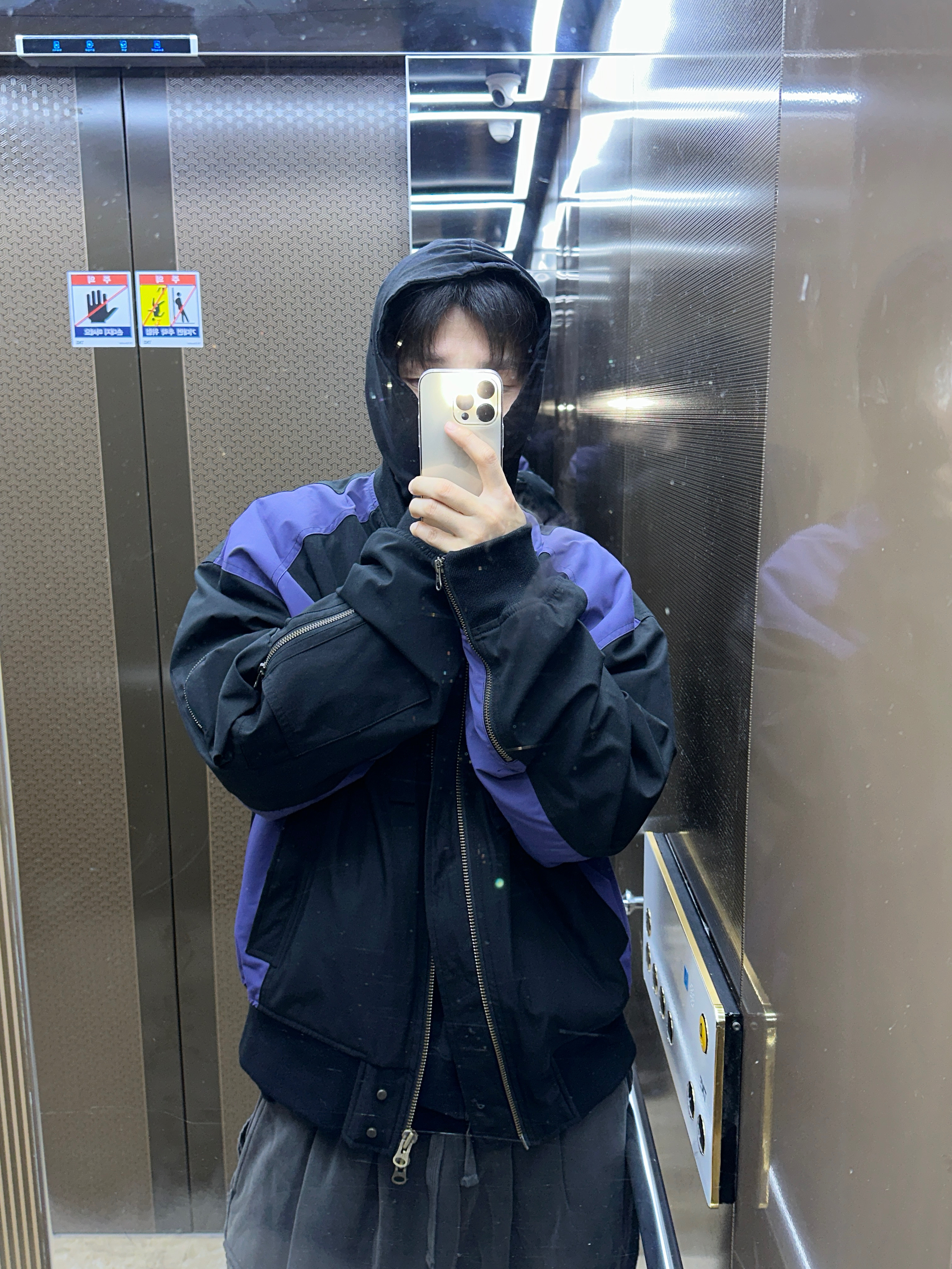 Covernat X Undermycar Destroyed Patch Sweatpants Charcoal 착용 스타일 - 6