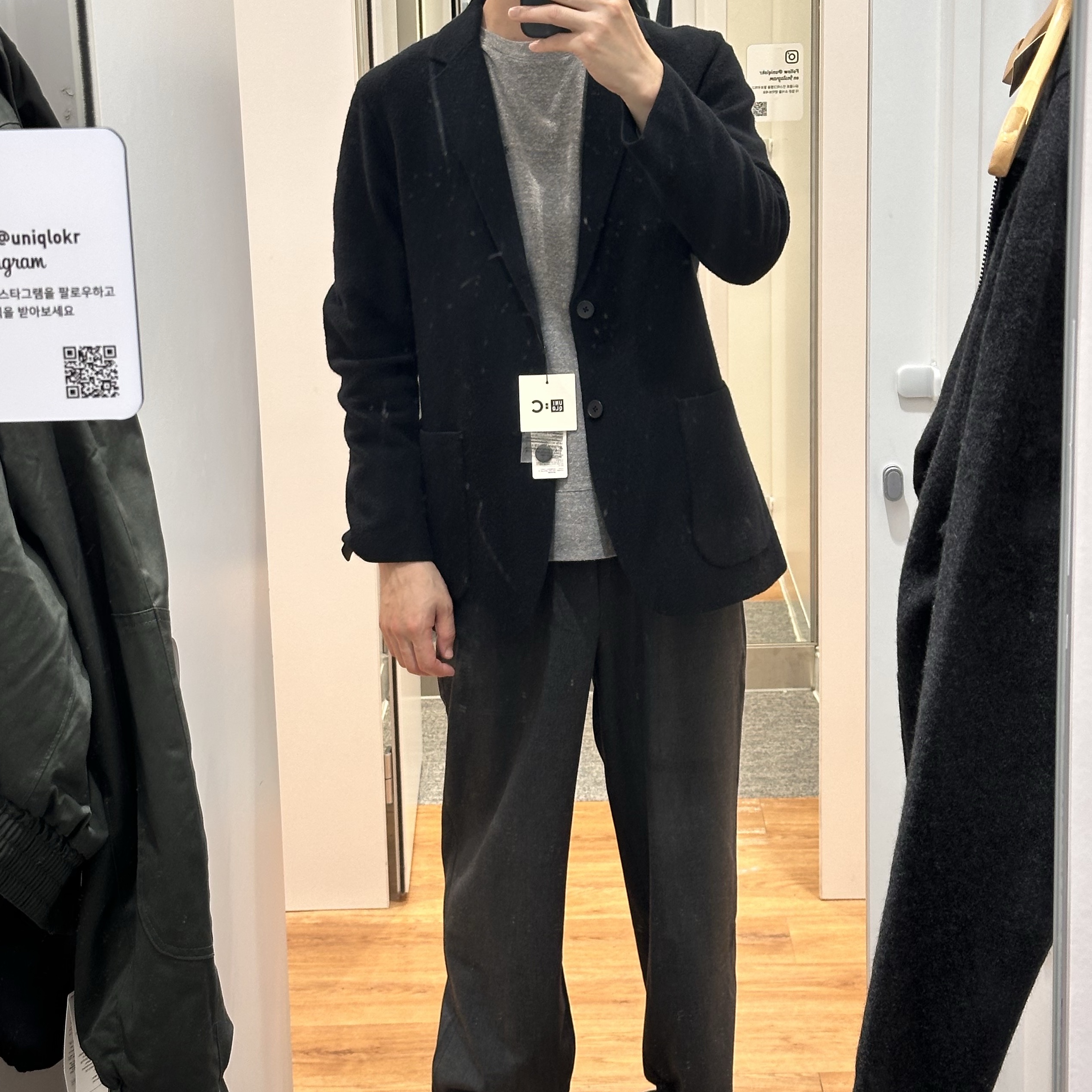 L님의 스타일