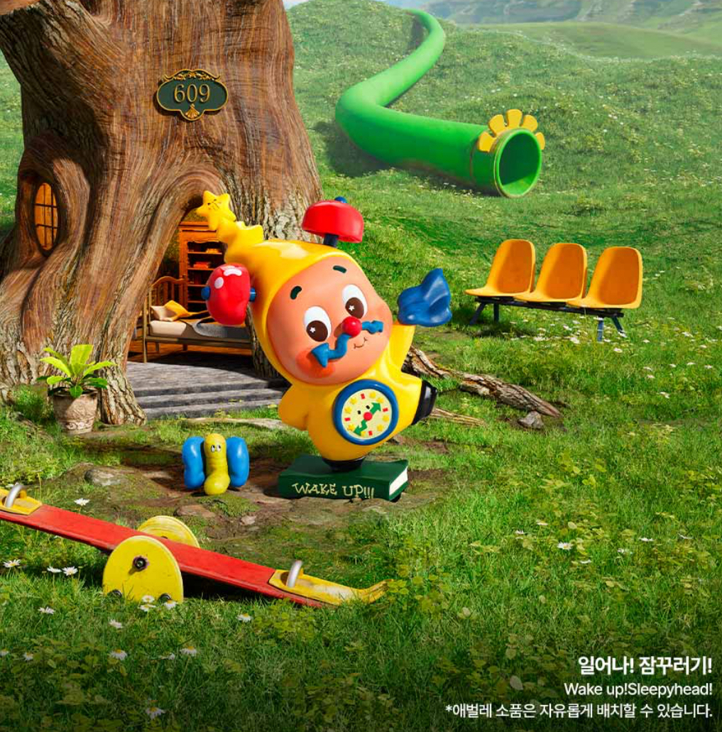 KREAM 프로필 이미지