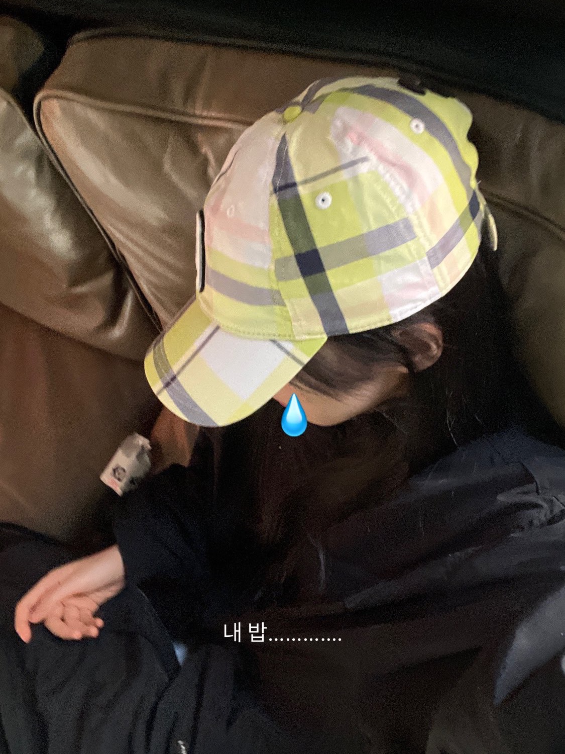 냉똥이님의 스타일