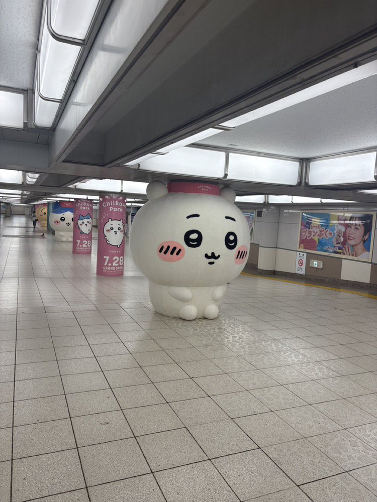 관심 유저 프로필 이미지