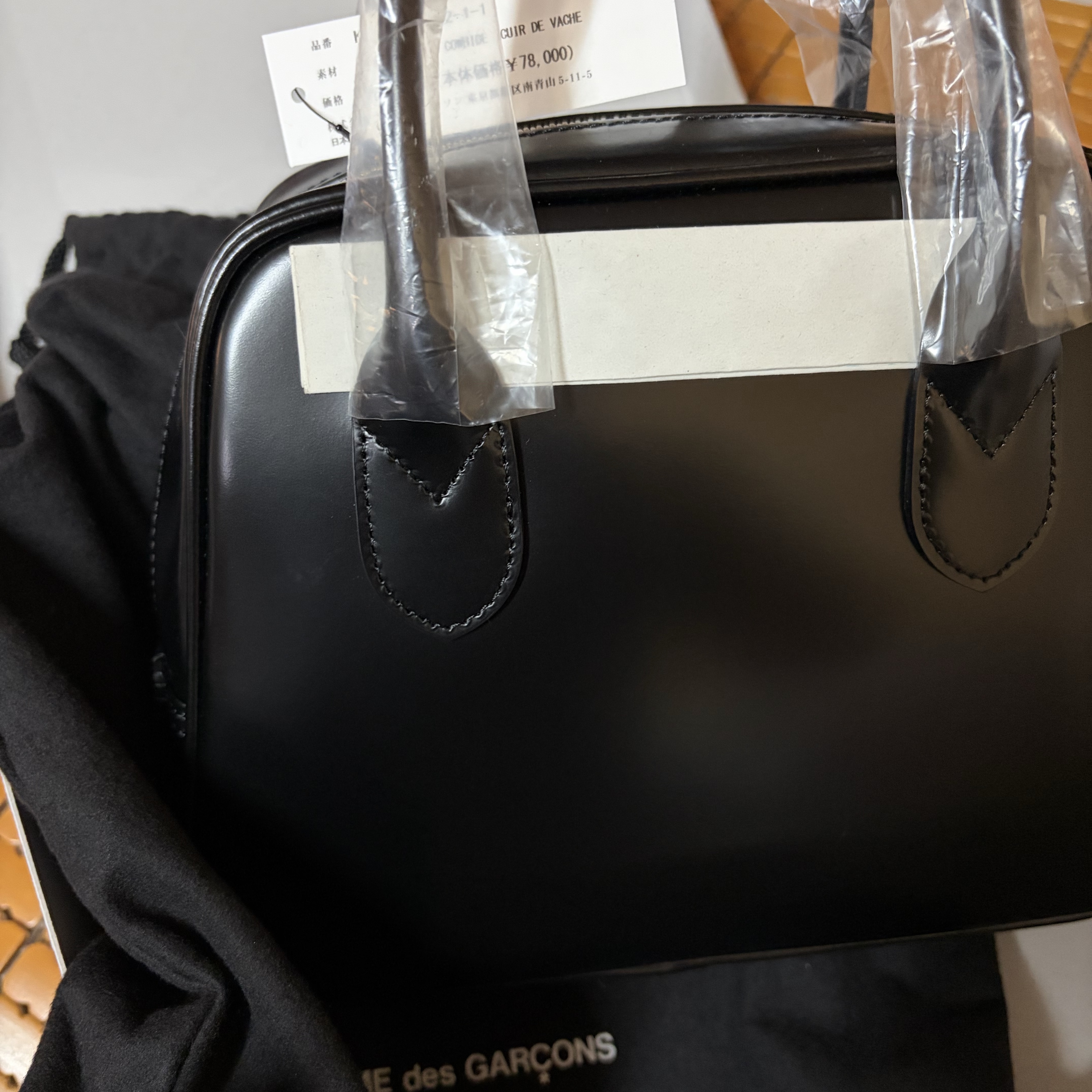 Comme des Garcons Round No.2 Aoyama Bag Black 착용 스타일 - 2