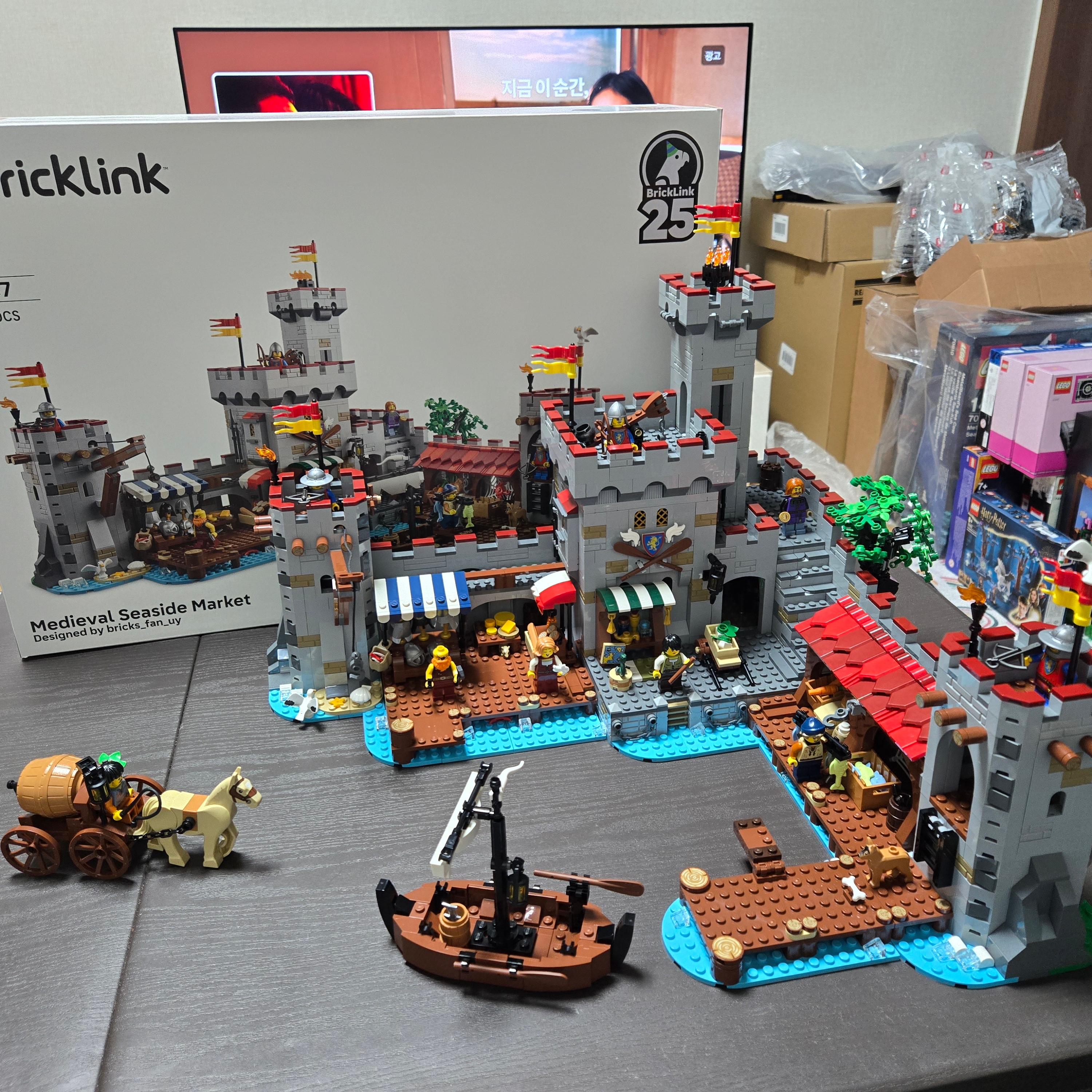 Lego Bricklink Medieval Seaside Market 착용 스타일 - 1