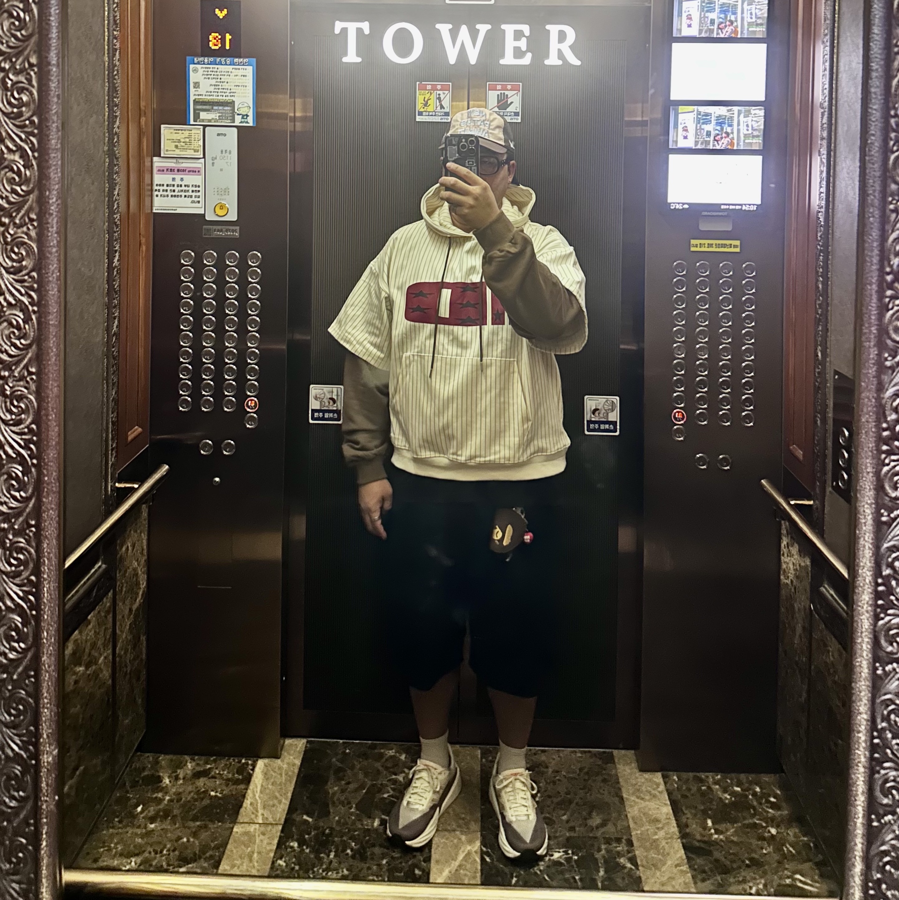 Alex Zono x Woodz New Paths Await Trucker Hat Beige, New Balance FuelCell Rebel v5 Angora Earth Shadow Sea Salt - 2E Wide 착용 스타일 - 1