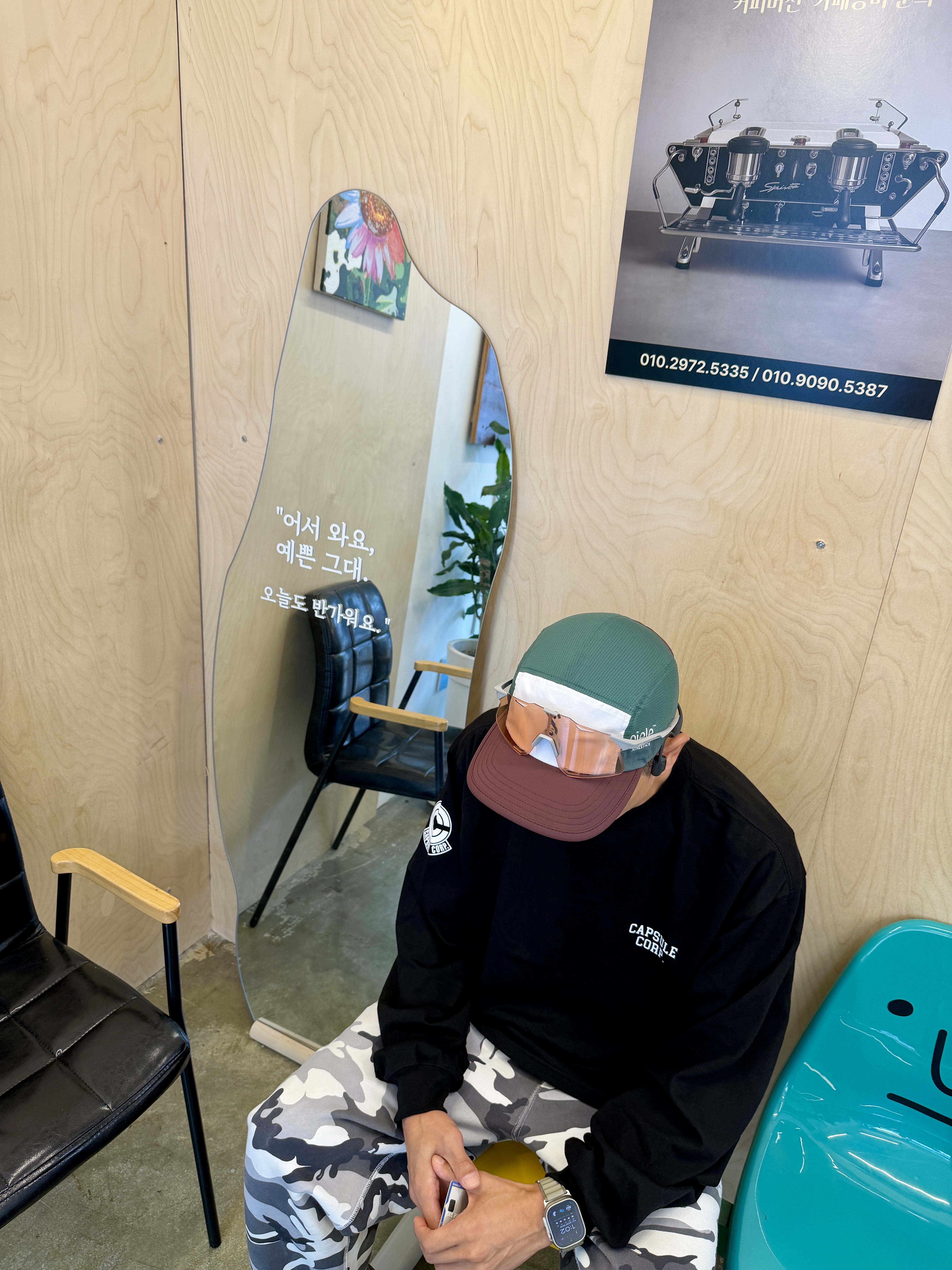 100% Hypercraft Matte Stone Grey Hiper Coral Lens, Nike NRG Solo Swoosh Fleece Pants Sail White Camo - US/EU 착용 스타일 - 1