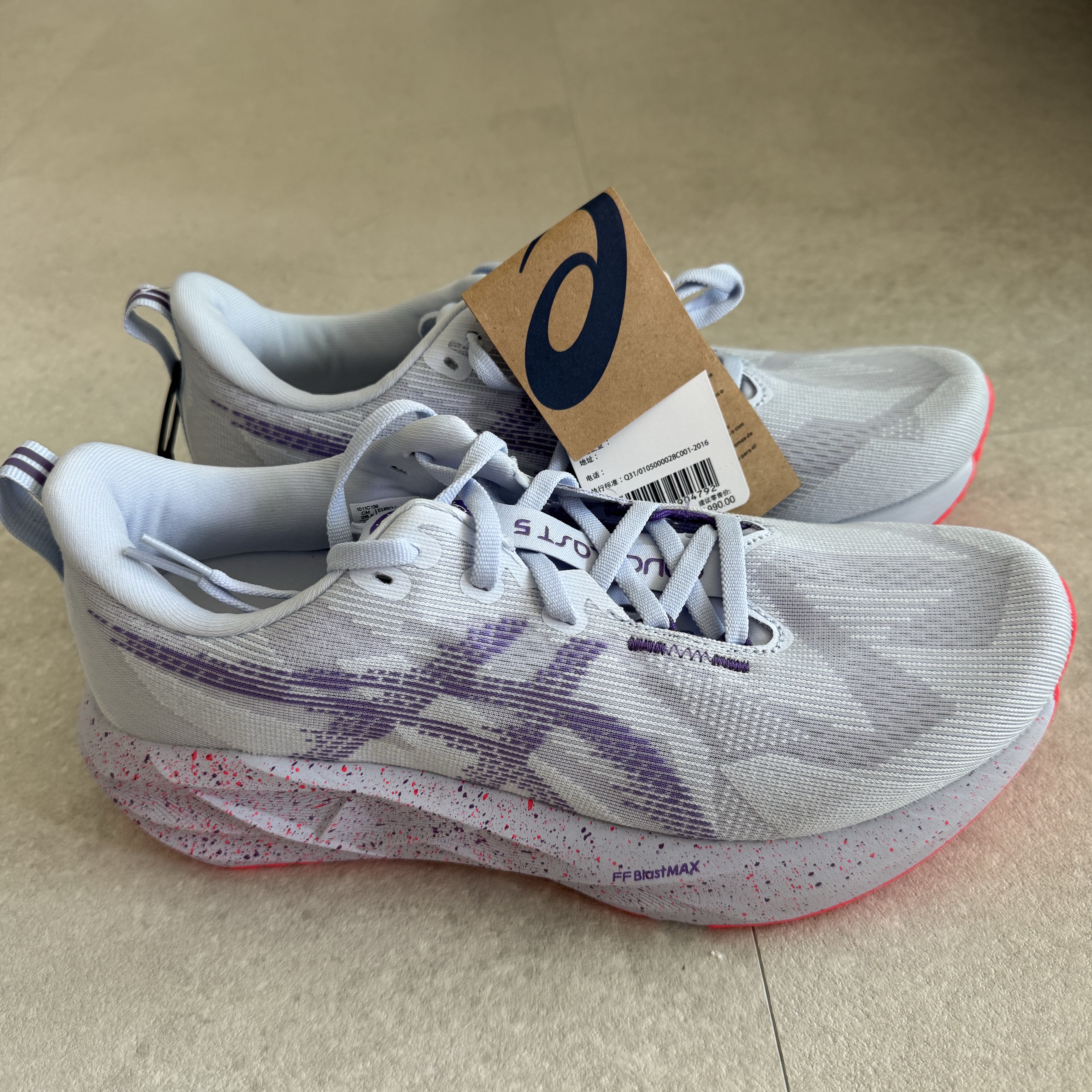Asics Novablast 5 Tokyo Blue Fade Edo Purple 착용 스타일