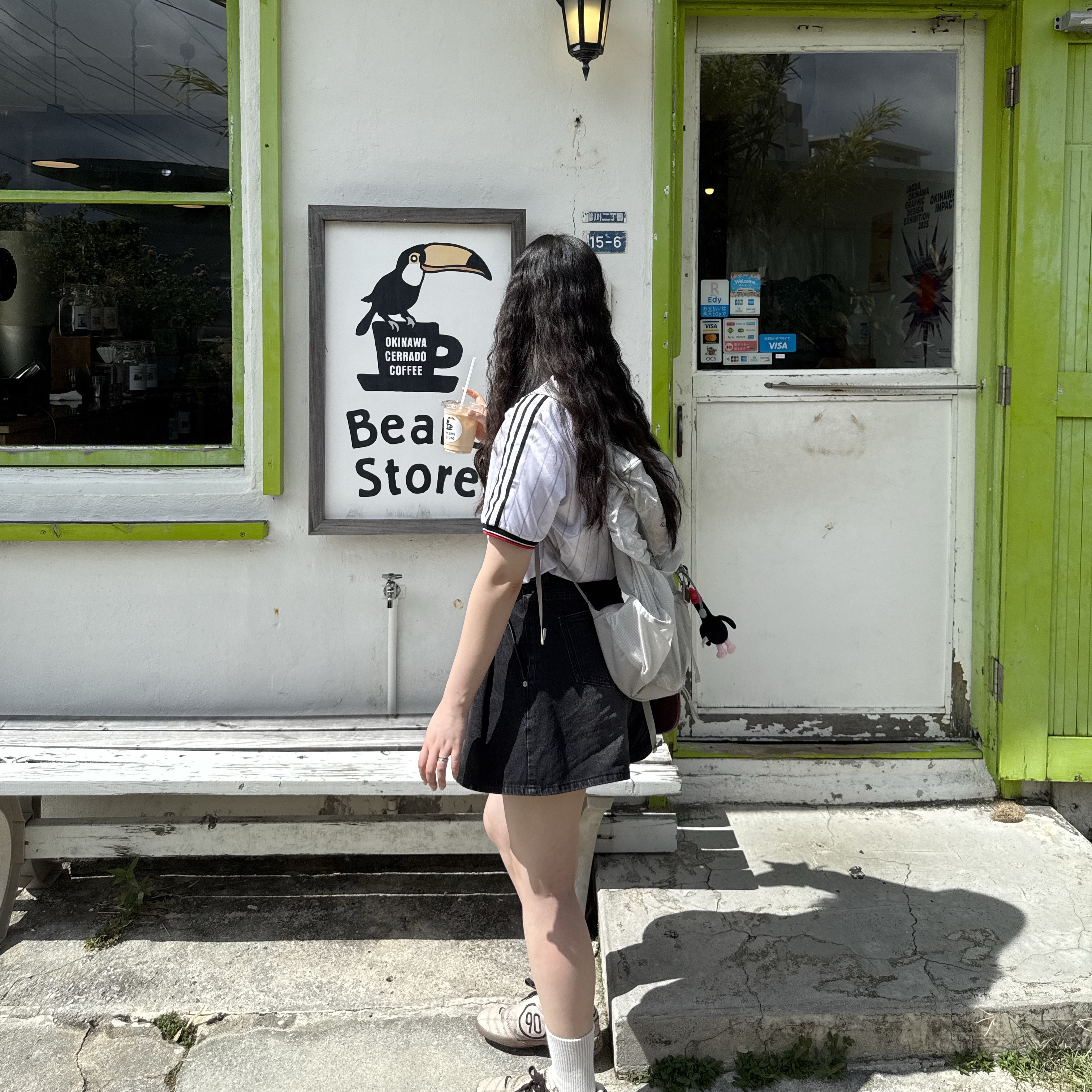 Nike Total 90 III SP Pearl White and Gum Dark Brown, Montbell Versalite Pack 20 Backpack Ice White 착용 스타일 - 2