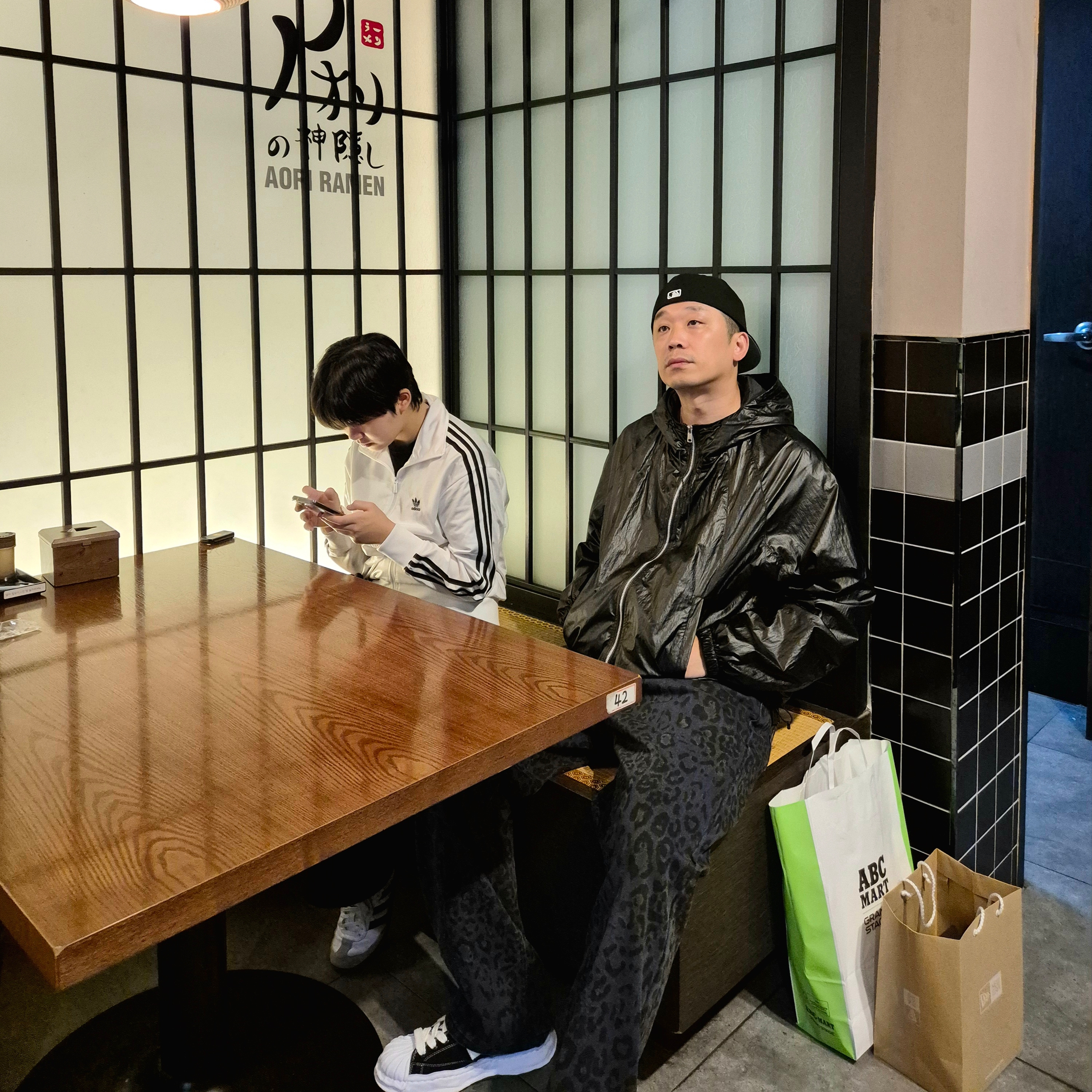 Maison Mihara Yasuhiro Blakey OG Sole Canvas Low-top Sneakers Black White, Casio G-Shock GM-2100-1A 착용 스타일 - 2