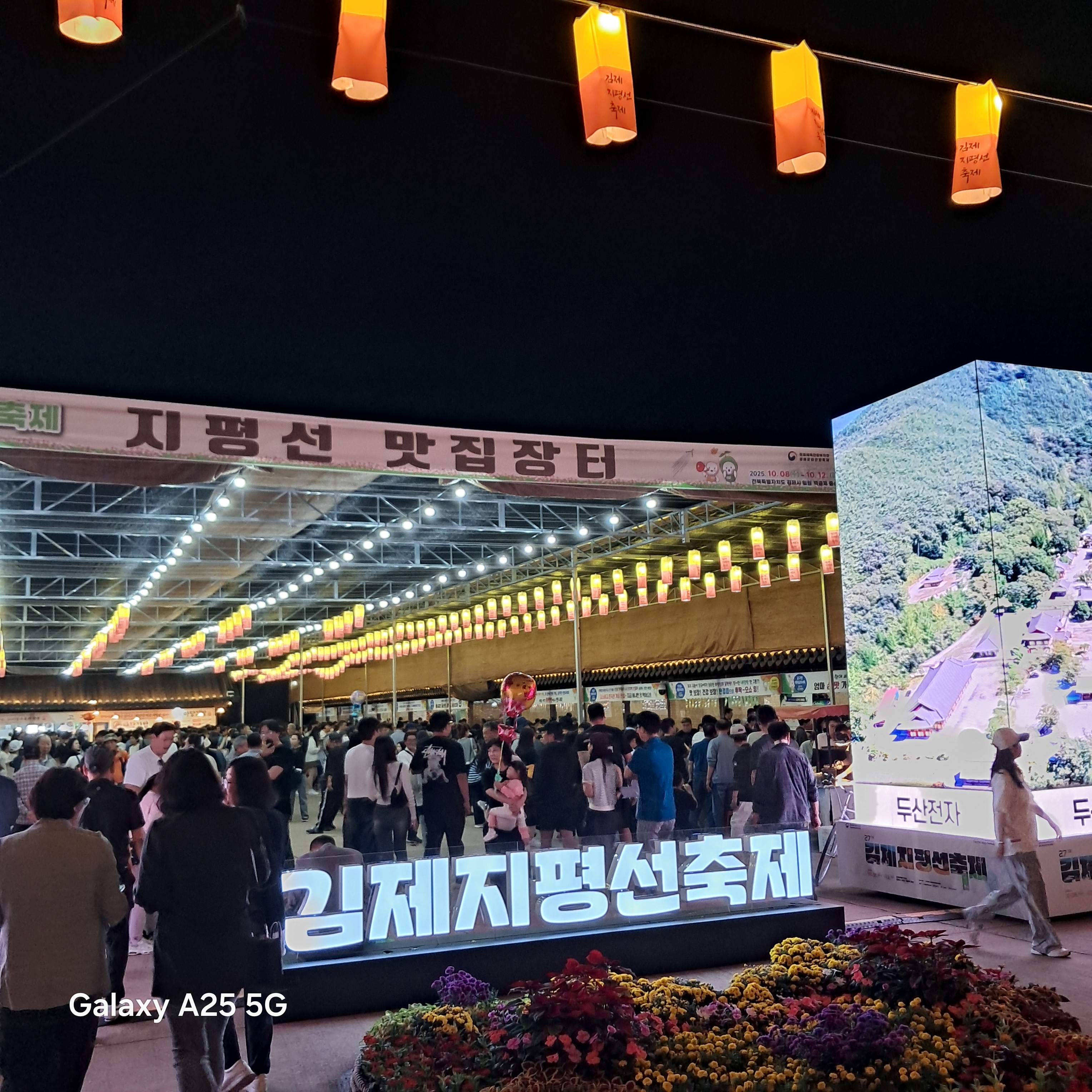 isuh님의 스타일 - 3