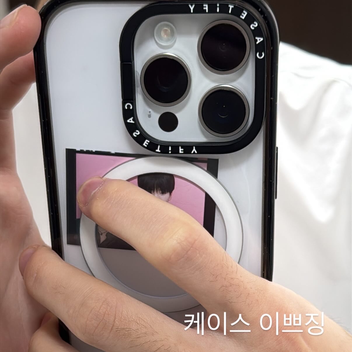 Casetify iPhone Custom Magsafe Compatible Impact Case Black 착용 스타일