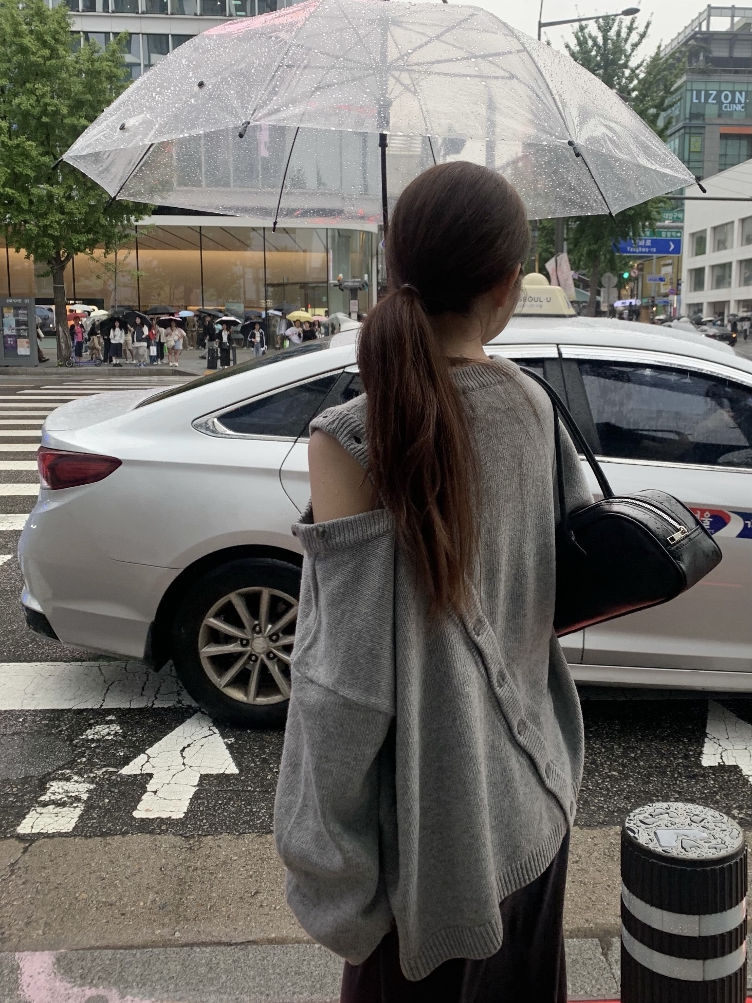 해 린님의 스타일 - 1