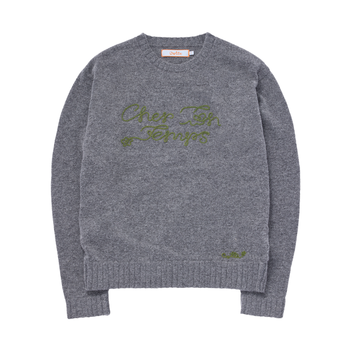 꼬떼 CTT 레터링 니트 그레이(COTTE CTT Lettering Knit Gray)