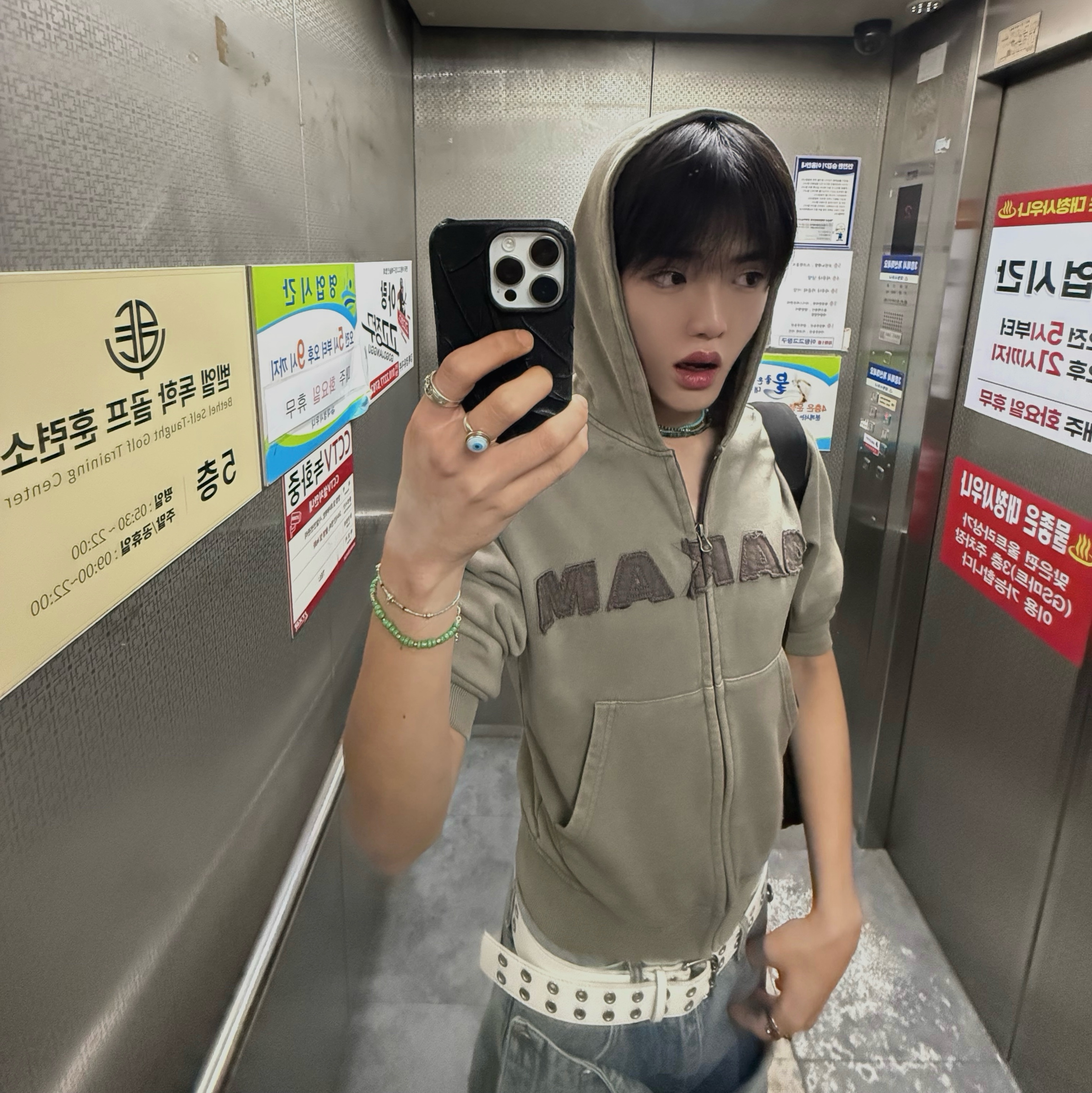 jjm031208님의 스타일 - 2