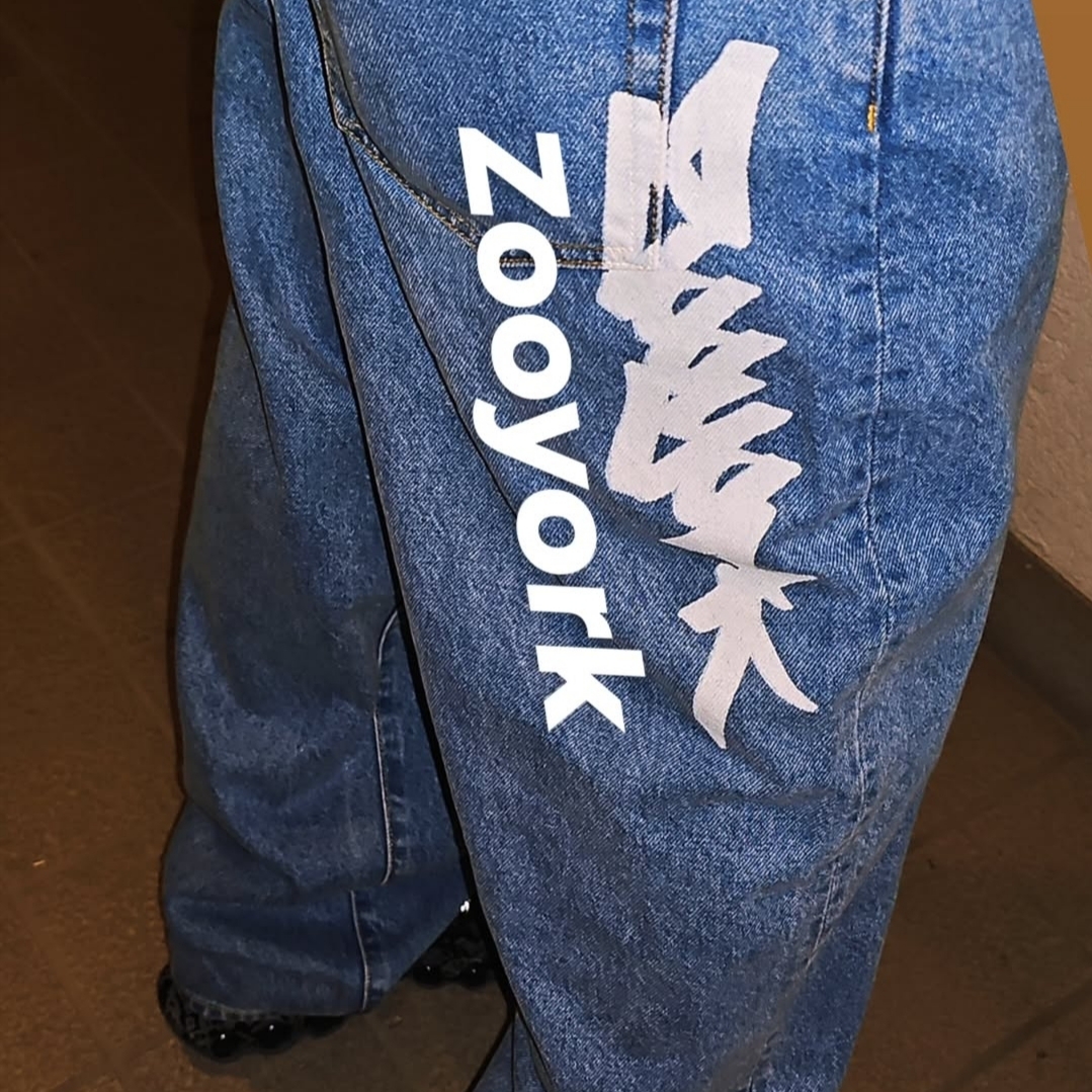 Supreme/ Zoo York Baggy Jean All cotton 13 oz. denim with baggy