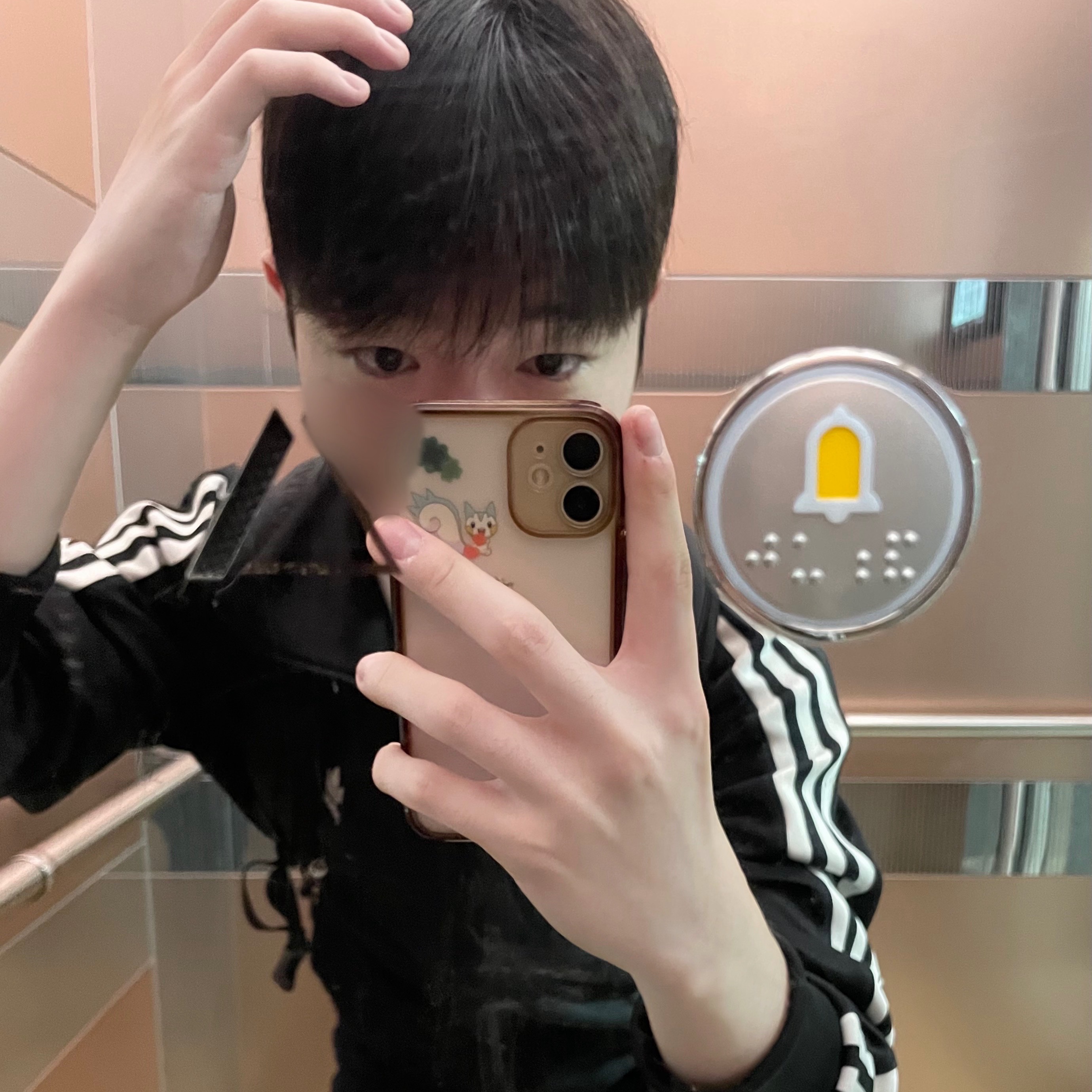 Adidas Adicolor Classic Beckenbauer Track Top Black - KR Sizing 착용 스타일 - 2