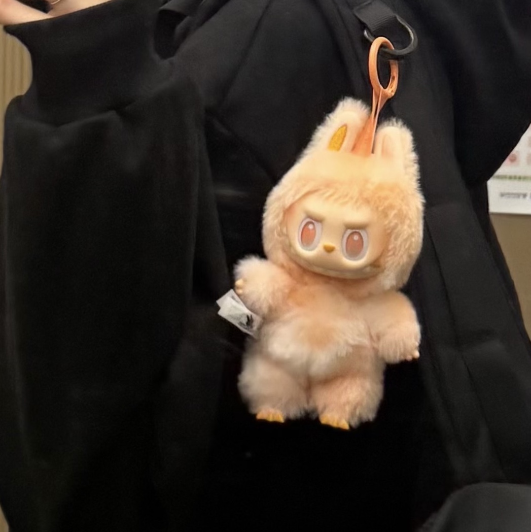 Pop Mart Labubu The Monsters Highlight Series Happiness Keyring (Opened Case) 착용 스타일 - 1