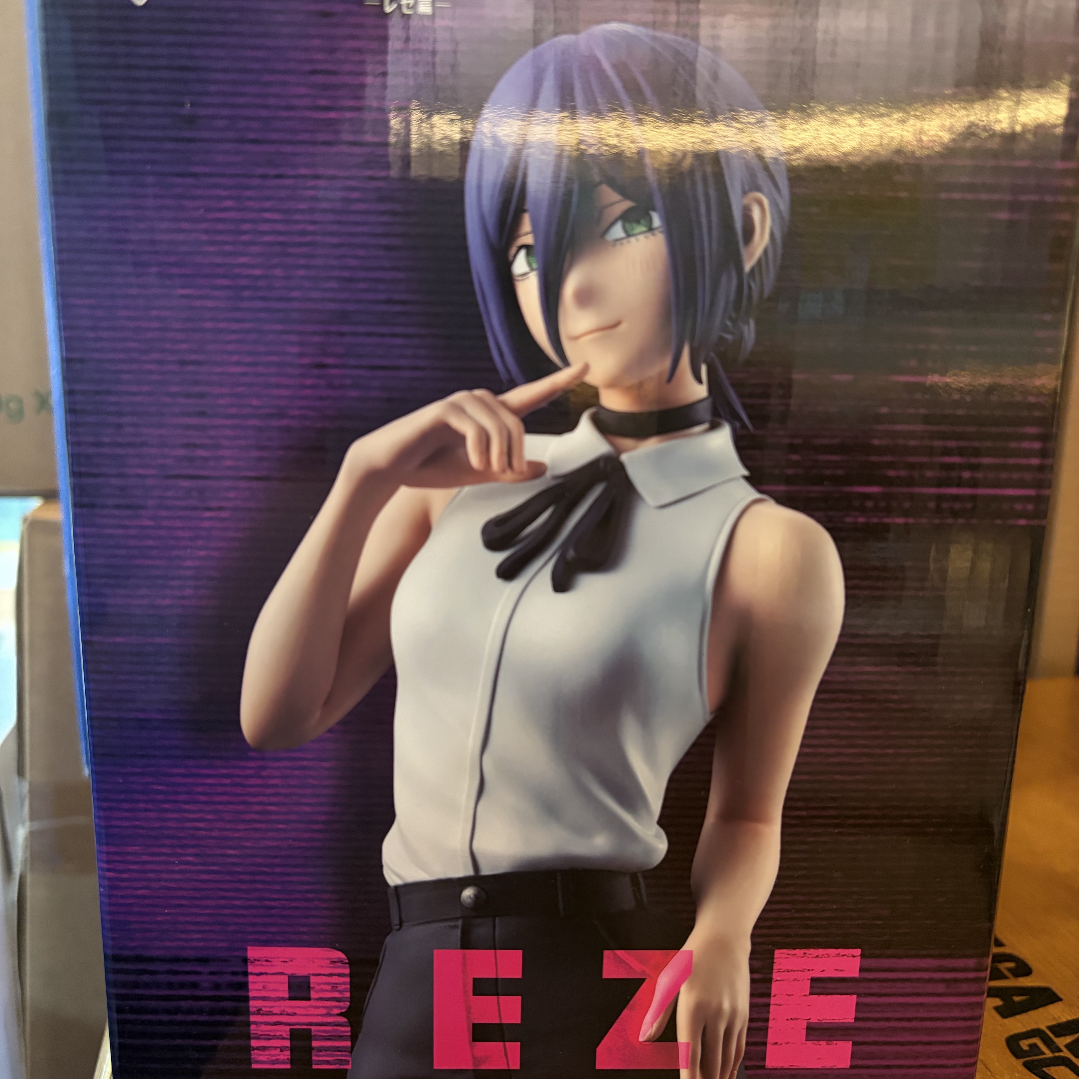 Bandai Ichiban Kuji Movie Chainsaw Man Reze Arc A Prize Reze Figure 착용 스타일