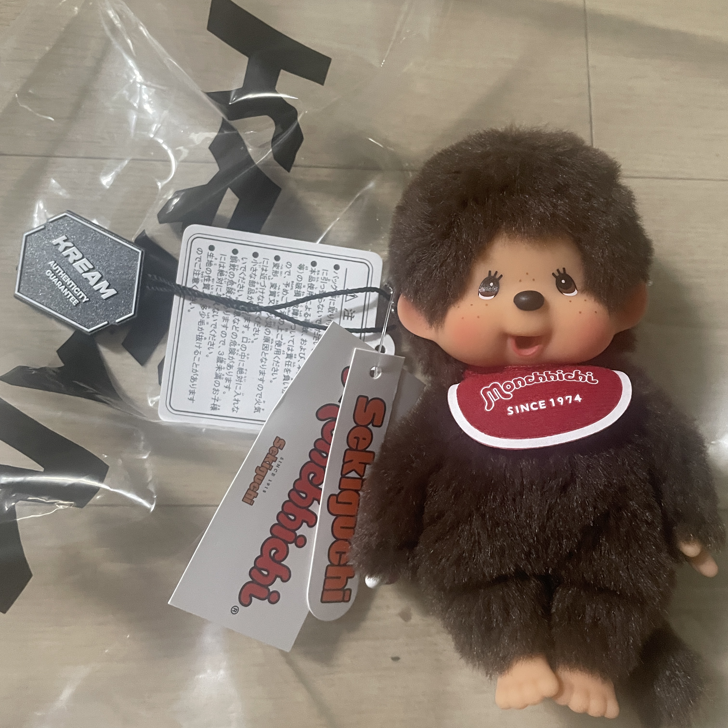 Monchhichi SS Boy Key Chain Brown 착용 스타일