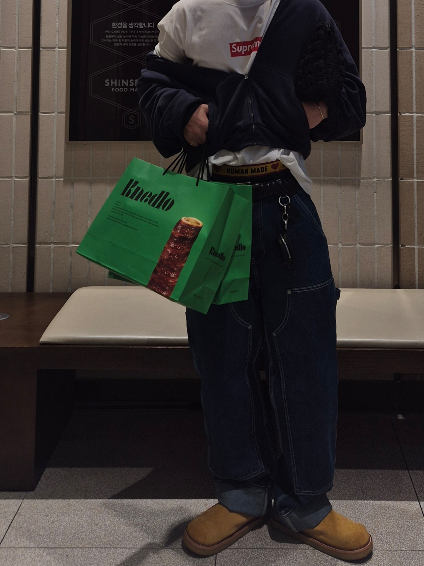 Ader Error Curve; Sabot 02 Yellow, Supreme West Hollywood Box Logo T-Shirt White - 23SS 착용 스타일 - 2