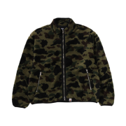 (W) BAPE 1st Camo Fleece Jacket Green