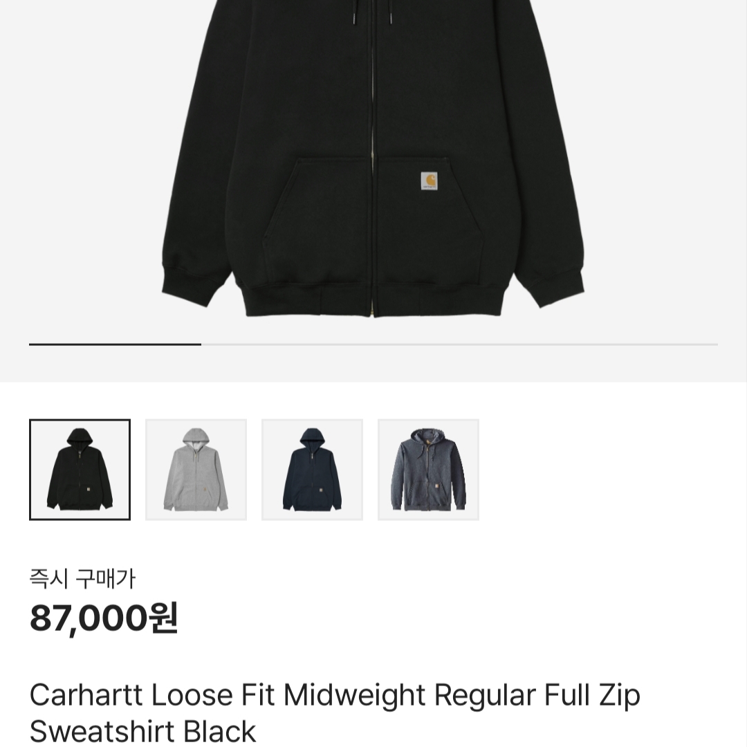 Carhartt Loose Fit Midweight Regular Full Zip Sweatshirt Black 착용 스타일
