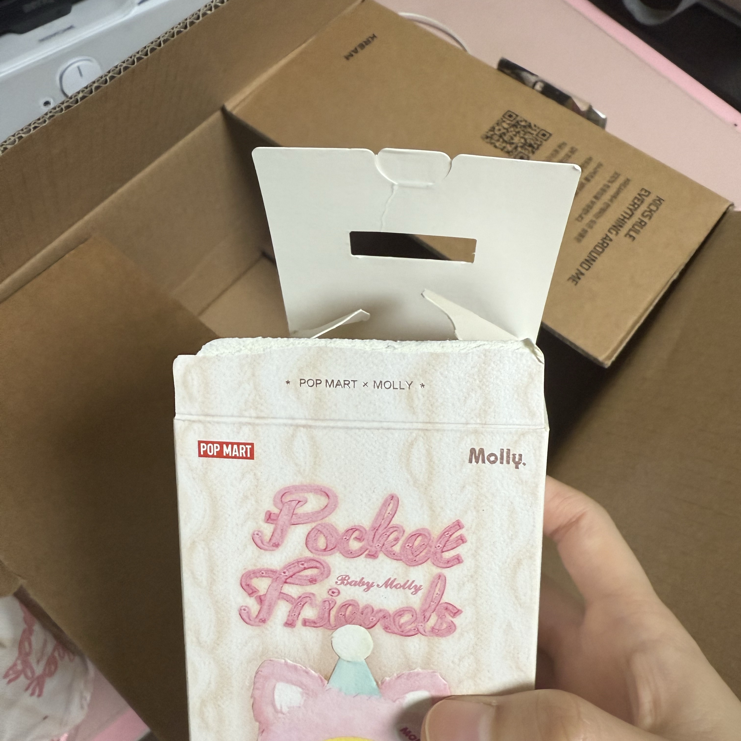 Pop Mart Baby Molly Pocket Friends Series Vinyl Plush Pendant Pet My Head (Opened Case) 착용 스타일