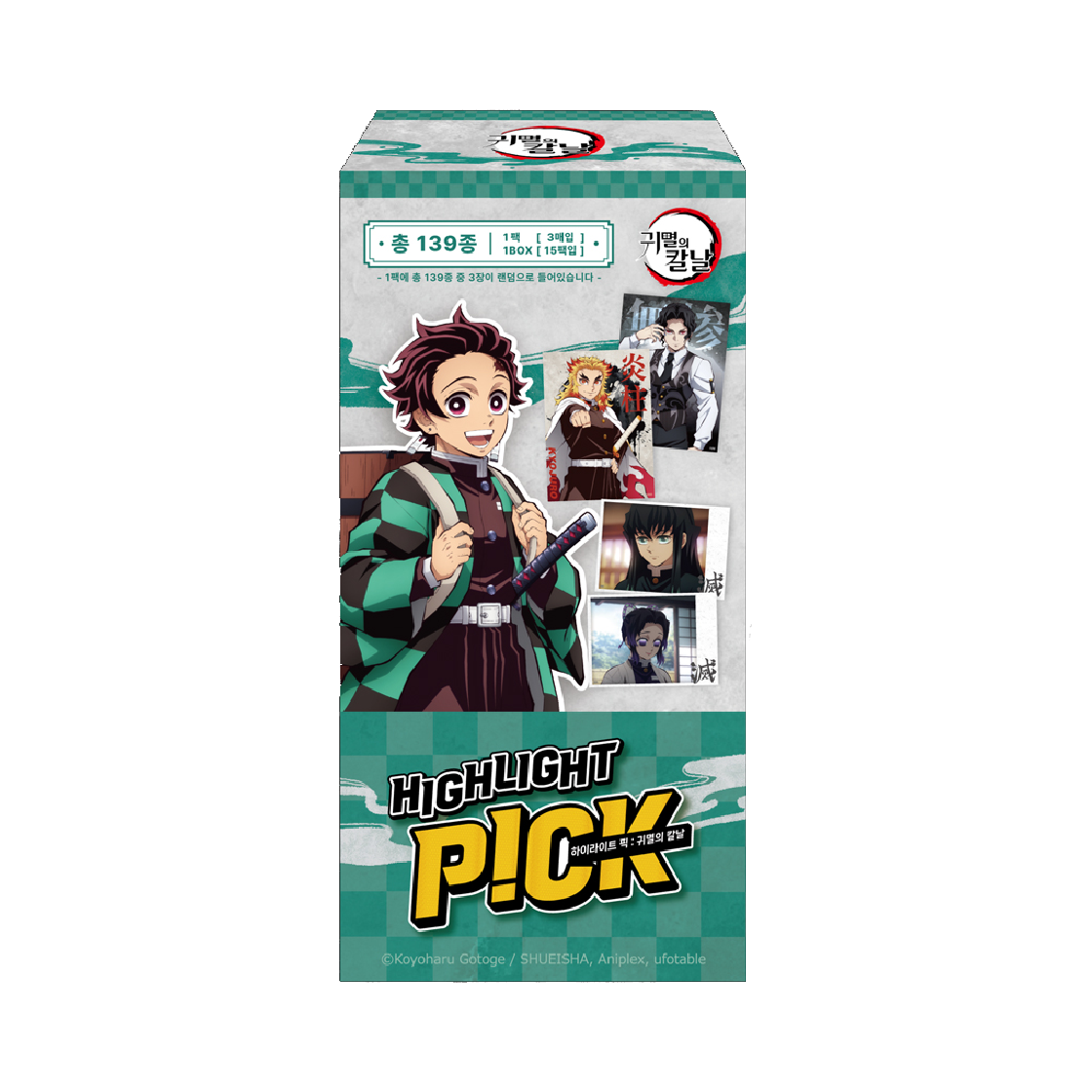 KREAM | 한정판 거래의 FLEX