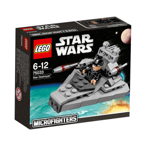 레고 스타워즈 스타 디스트로이어(Lego Star Wars Star Destroyer) - 2