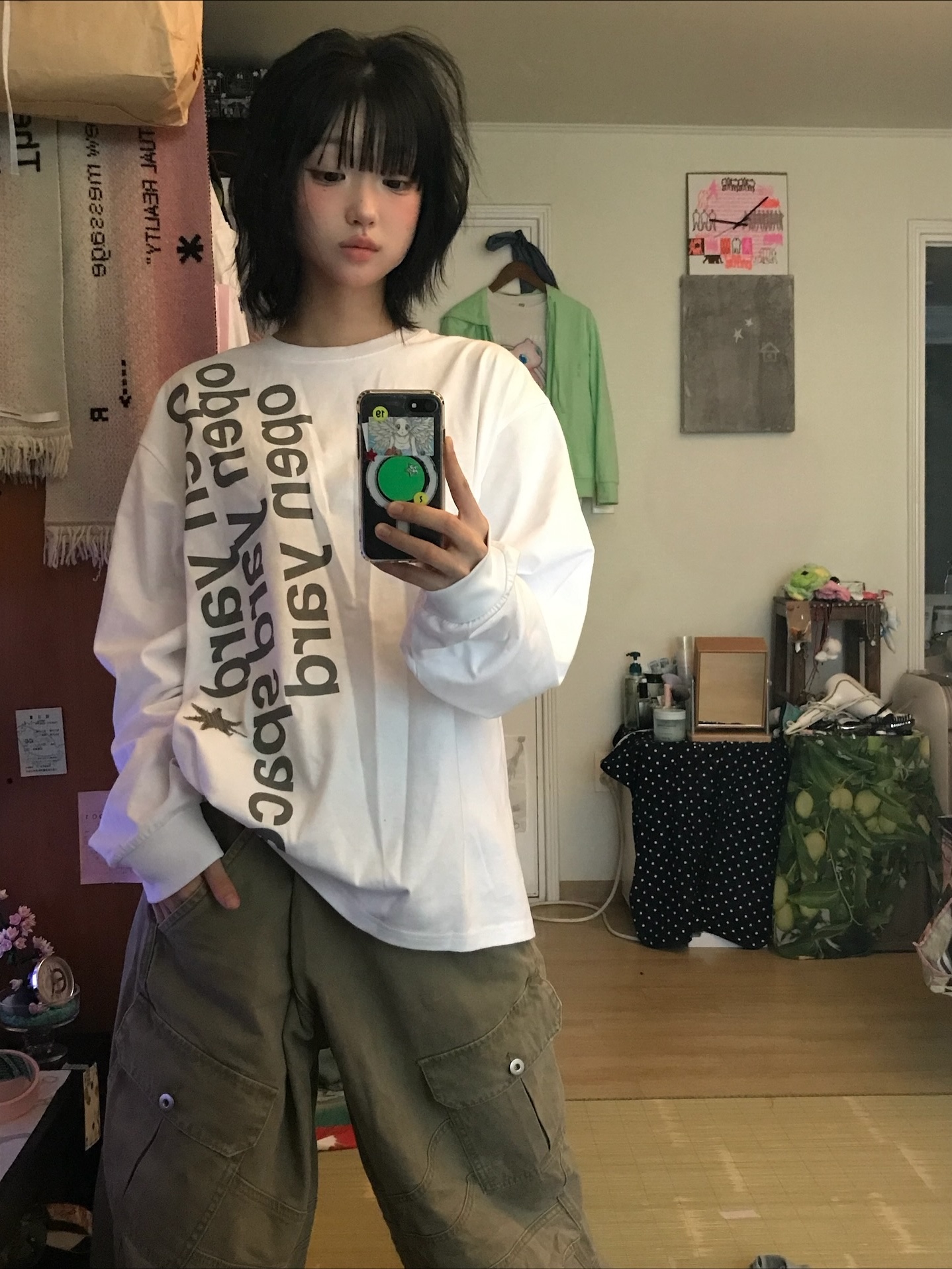 KREAM 스타일