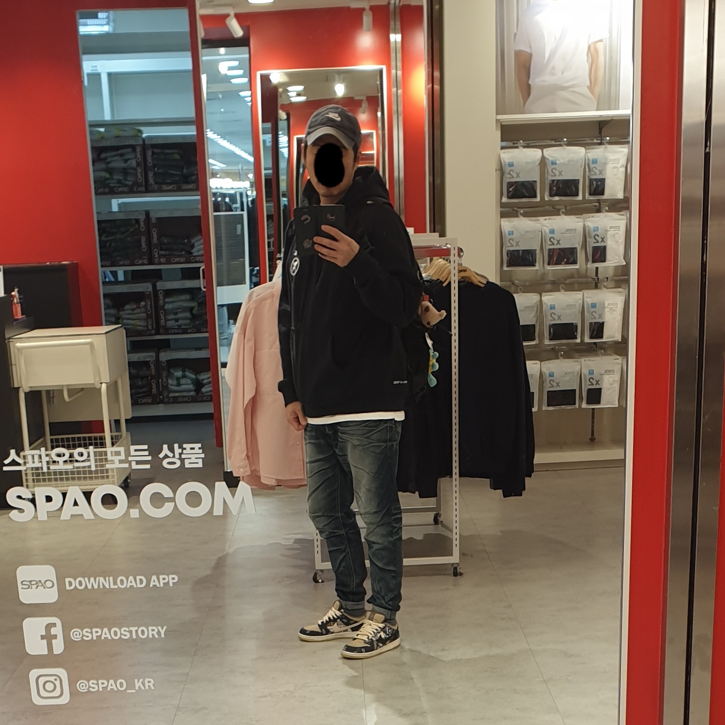 Nike x Travis Scott SB Dunk Low, Nike x Yuto Horigome SB Fleece Skateboarding Pullover Hoodie Black - Asia 착용 스타일