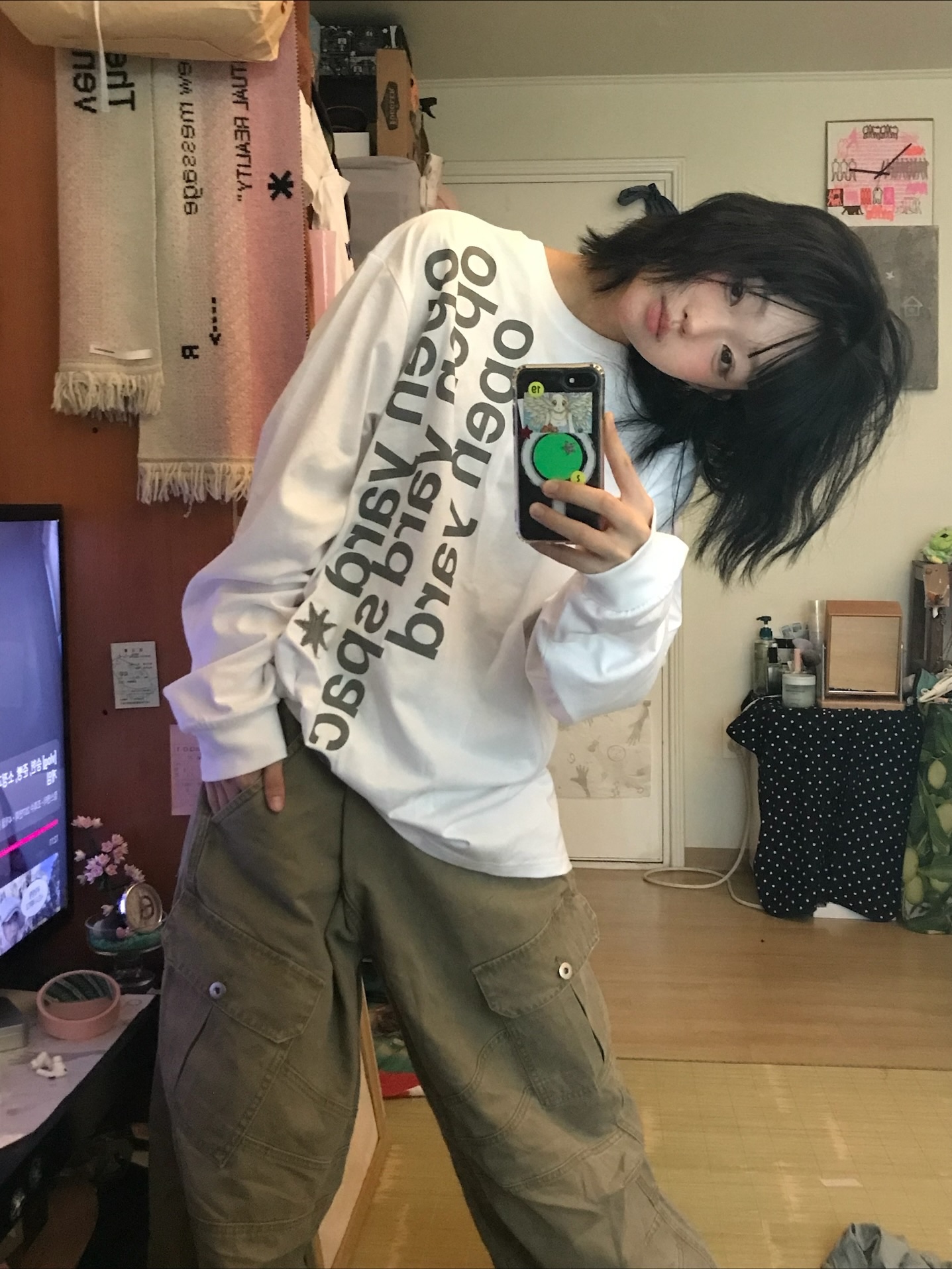 KREAM 스타일