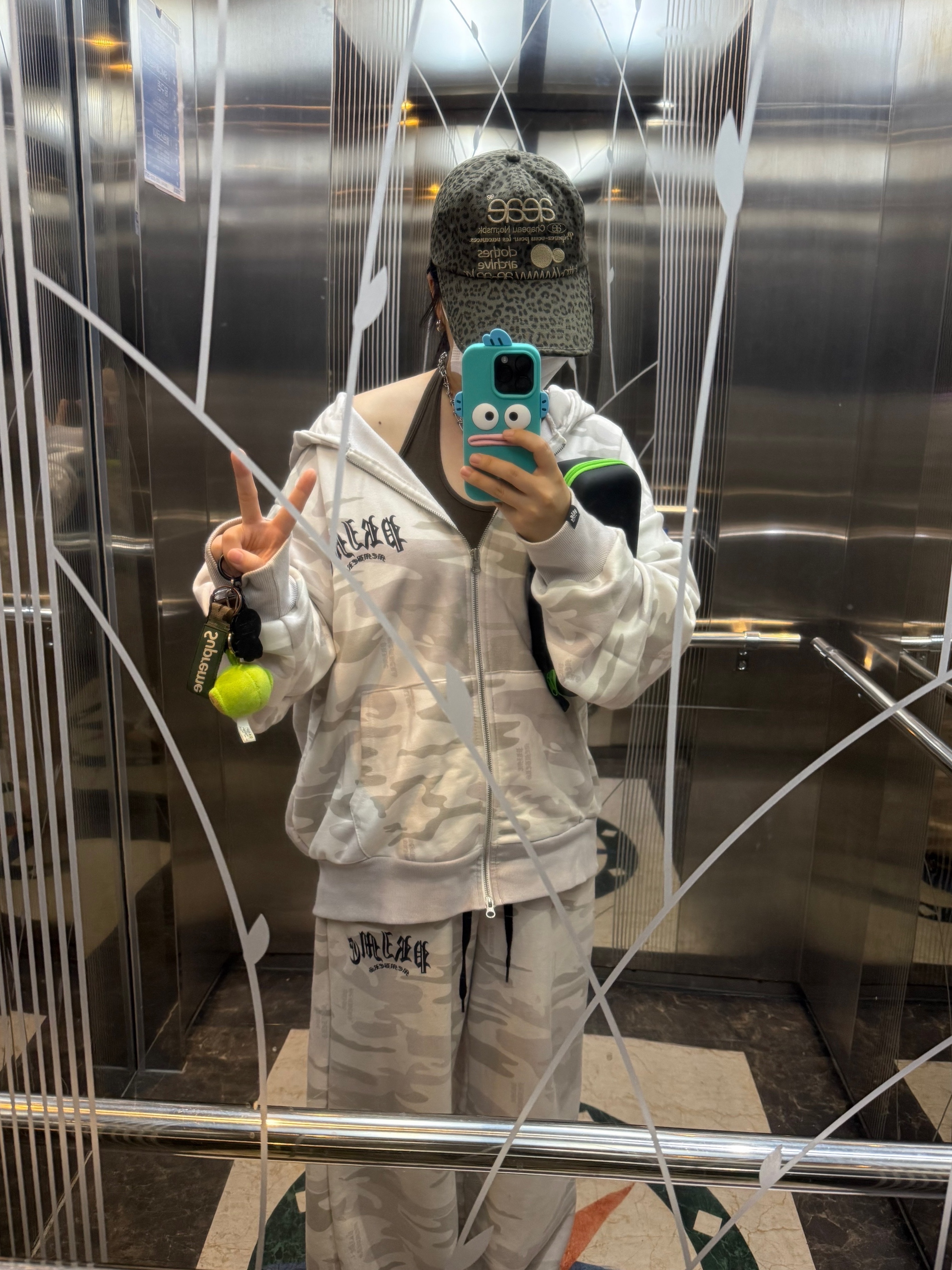 AEAE Web Logo Leopard Cap Khaki, Supreme Webbing Keychain Green Camo - 23SS 착용 스타일