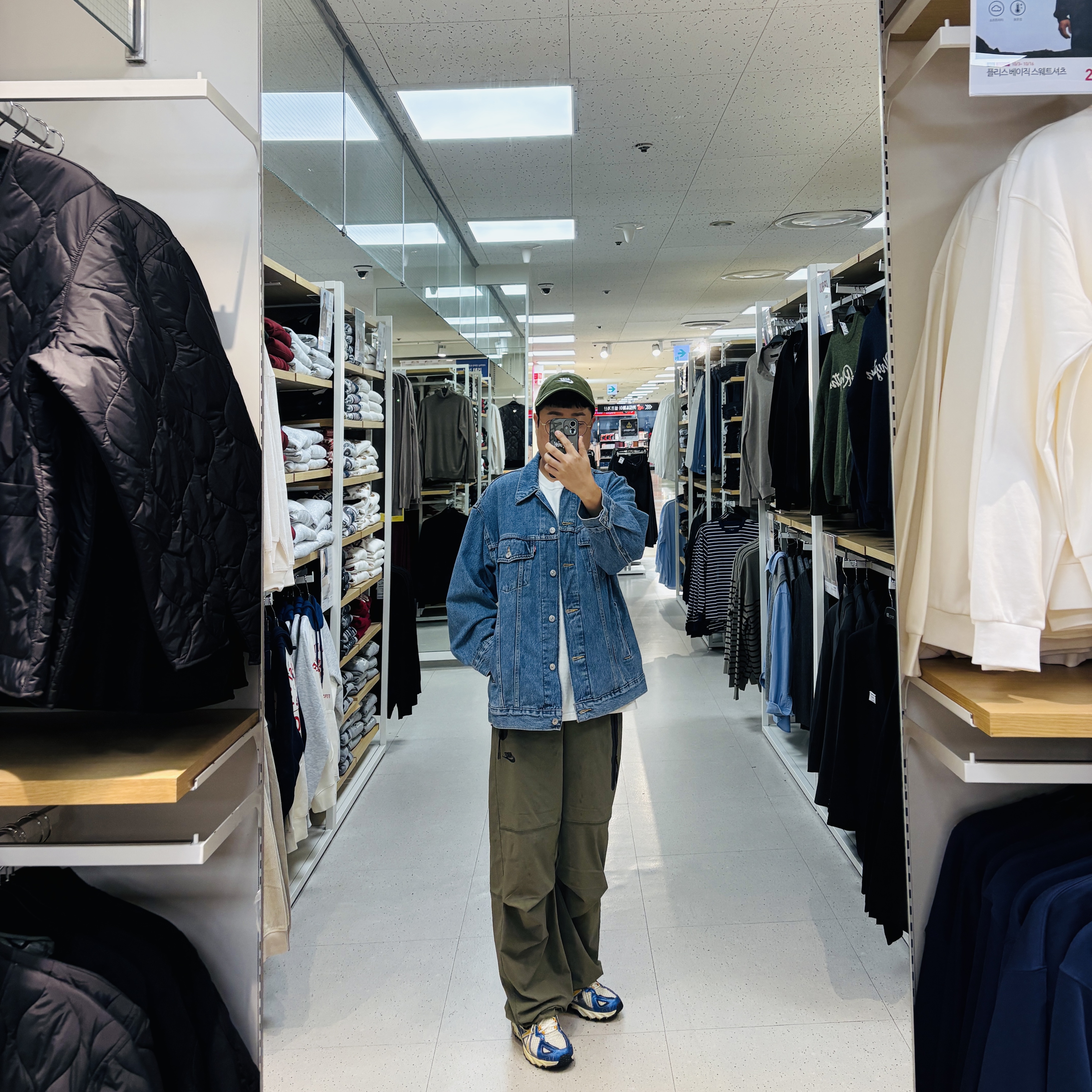 Nike Heritage 86 Futura Washed Cap Rough Green, Nike SB Logo Skateboarding T-Shirt White - US/EU 착용 스타일 - 1